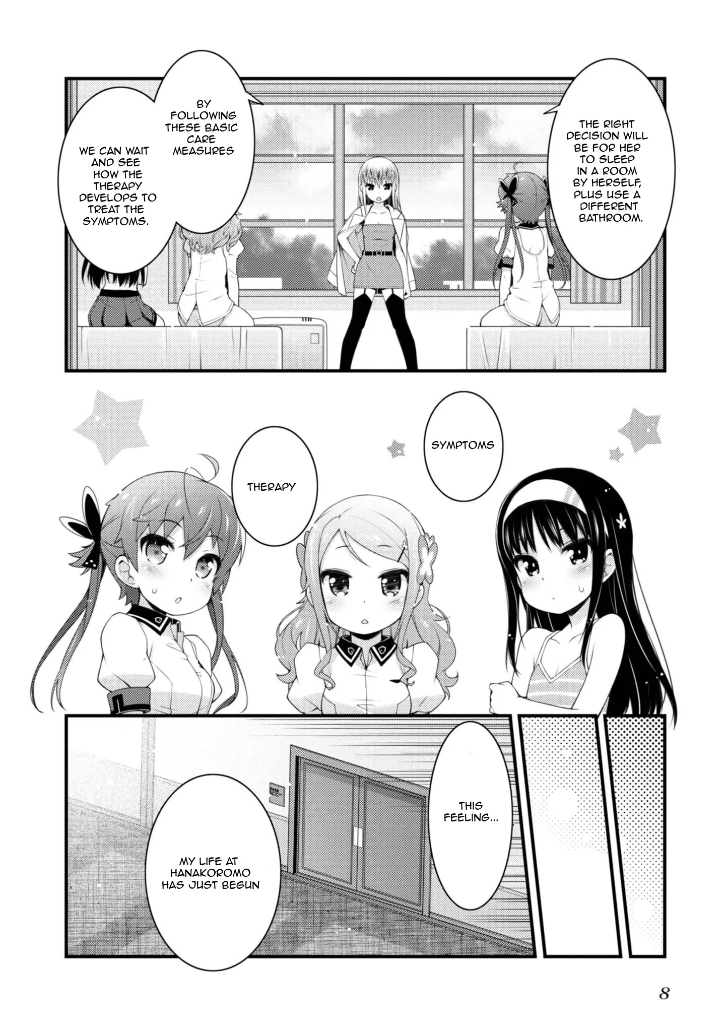 Sakura Nadeshiko - Vol.2 Chapter 7: The Secret Physical Examination