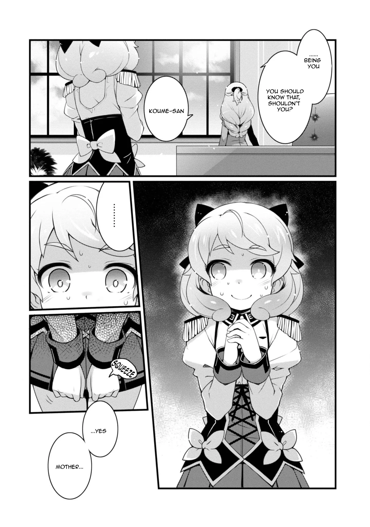 Sakura Nadeshiko - Vol.2 Chapter 7: The Secret Physical Examination