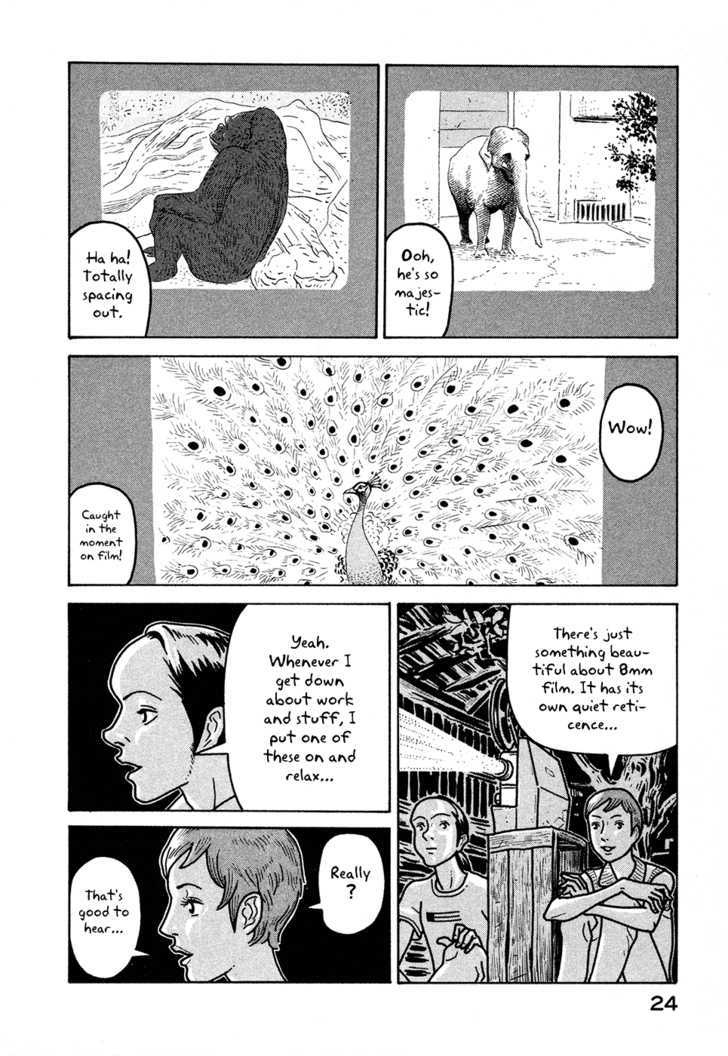 Baka To Gogh - Vol.2 Chapter 7 : Love Is Unsteady