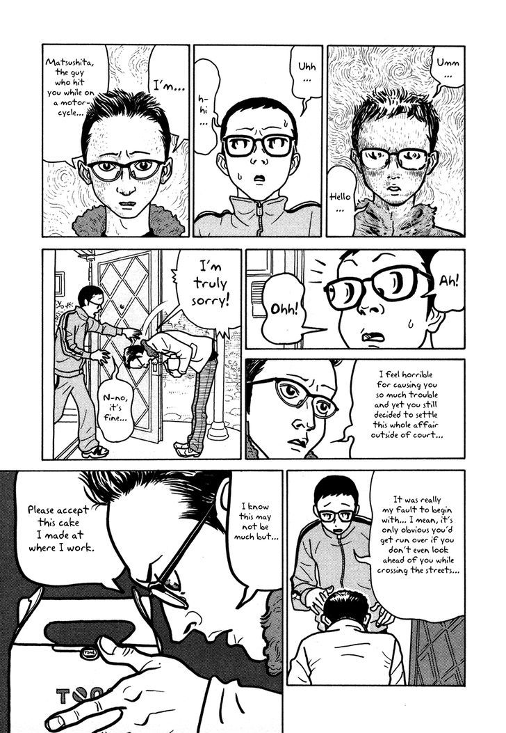 Baka To Gogh - Vol.2 Chapter 11 : Monkey And Gogh