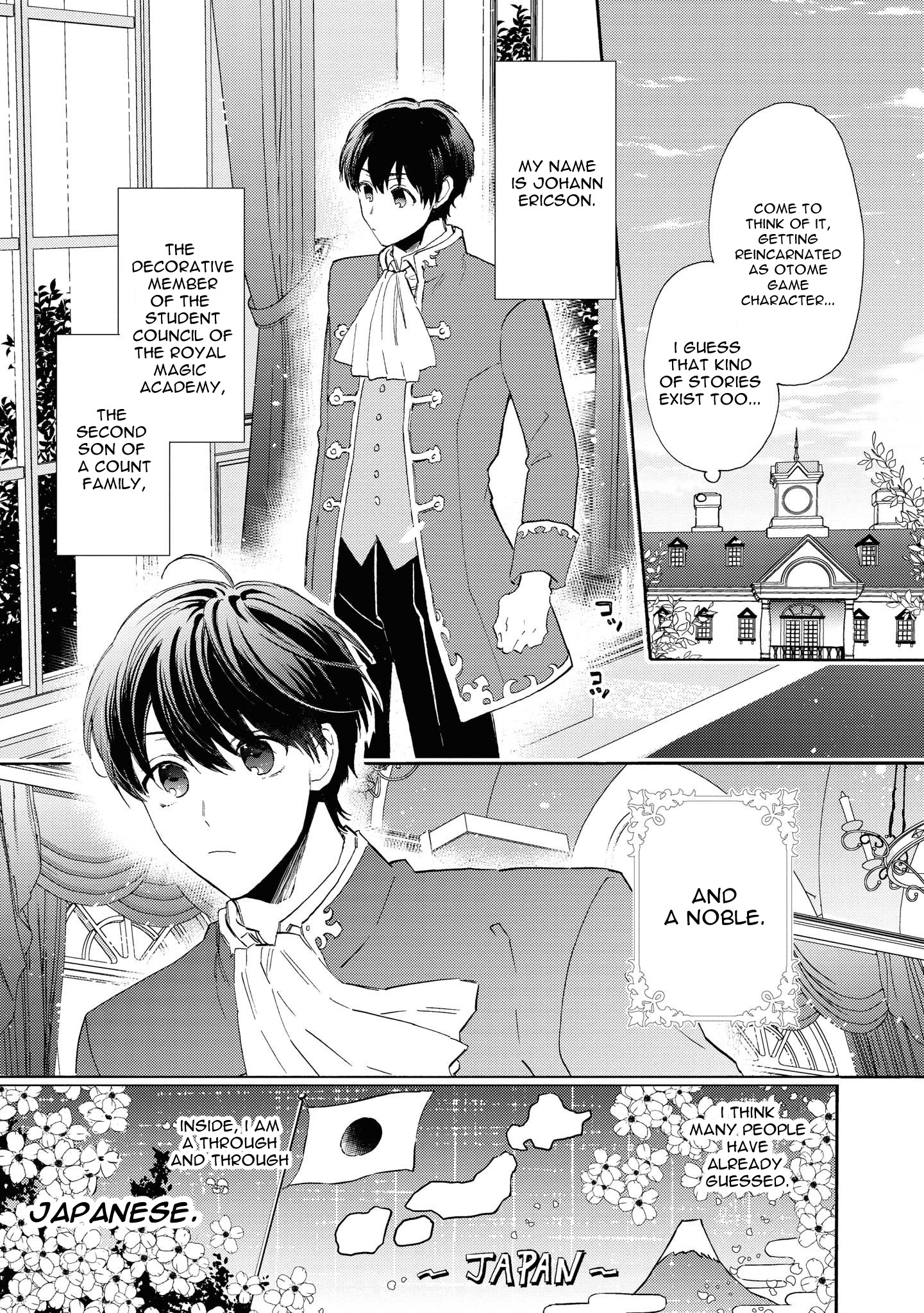 Heibon Na Ore Dakedo Isekai De Dekiai Saretemasu - Vol.1 Chapter 2: My Mediocre Life Reincarnated As Capturable Character In Otome Game