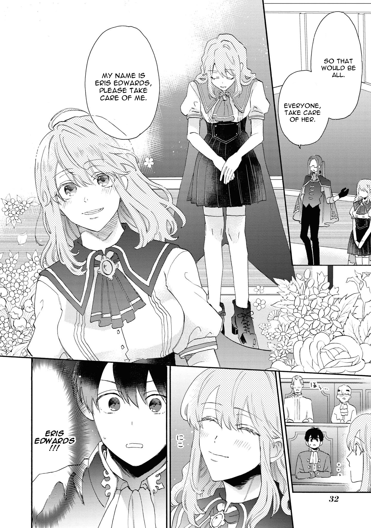 Heibon Na Ore Dakedo Isekai De Dekiai Saretemasu - Vol.1 Chapter 2: My Mediocre Life Reincarnated As Capturable Character In Otome Game