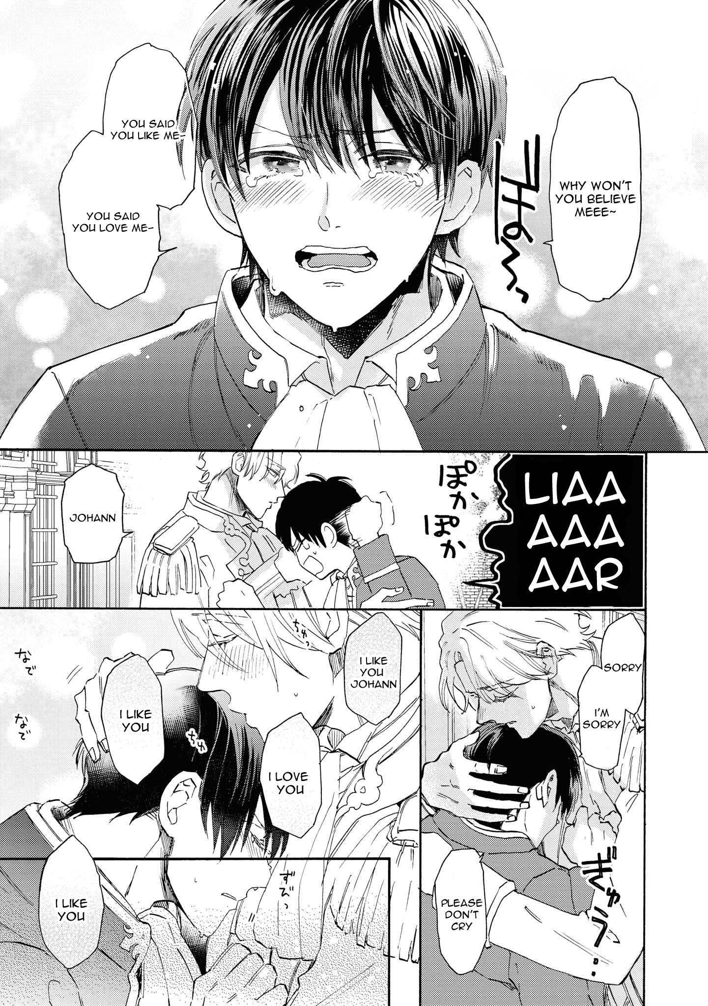 Heibon Na Ore Dakedo Isekai De Dekiai Saretemasu - Vol.1 Chapter 2: My Mediocre Life Reincarnated As Capturable Character In Otome Game