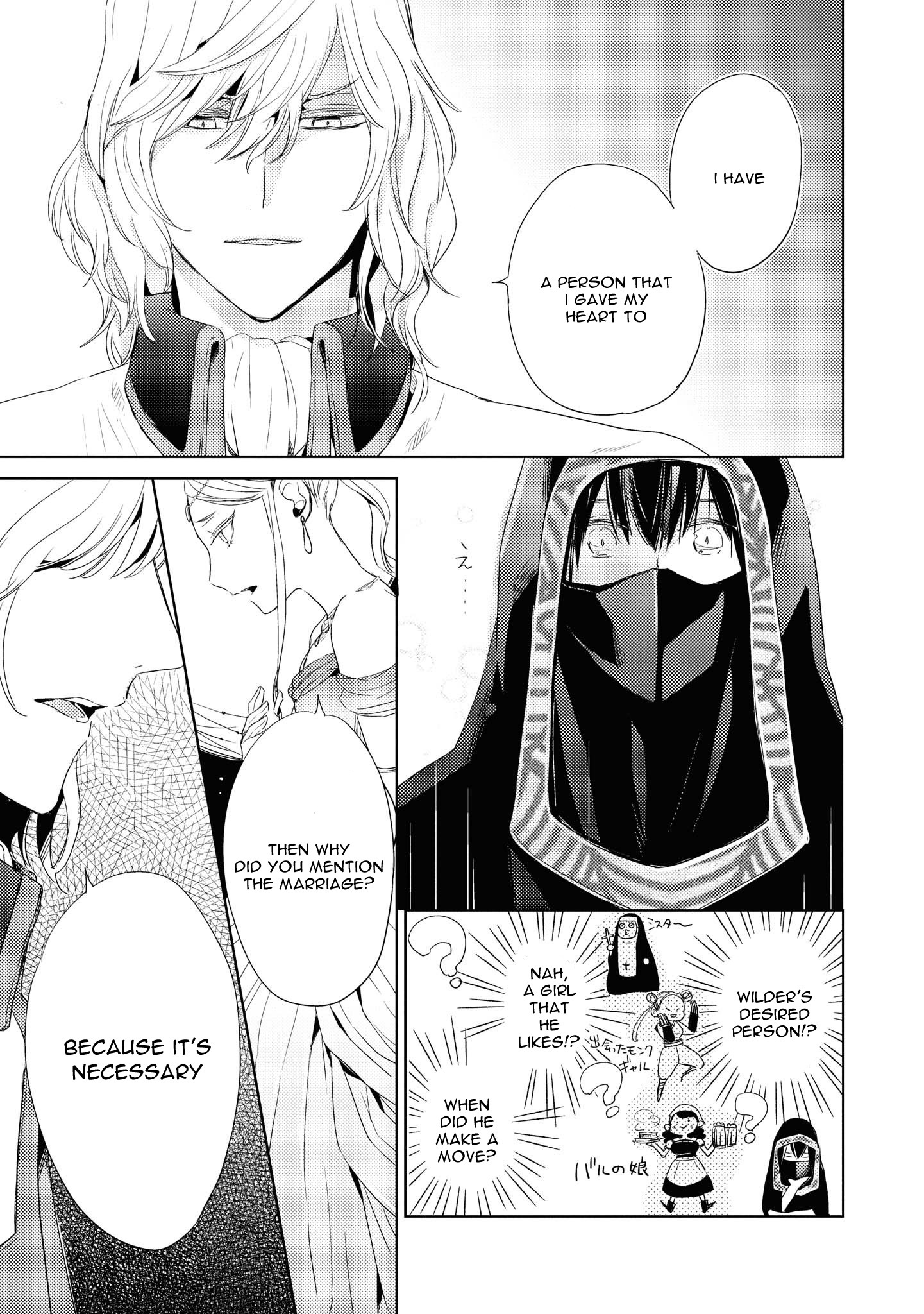 Heibon Na Ore Dakedo Isekai De Dekiai Saretemasu - Vol.1 Chapter 5: My Foster Child Became A Hero And When I Went To The Celebration I Was Imprisoned [End]