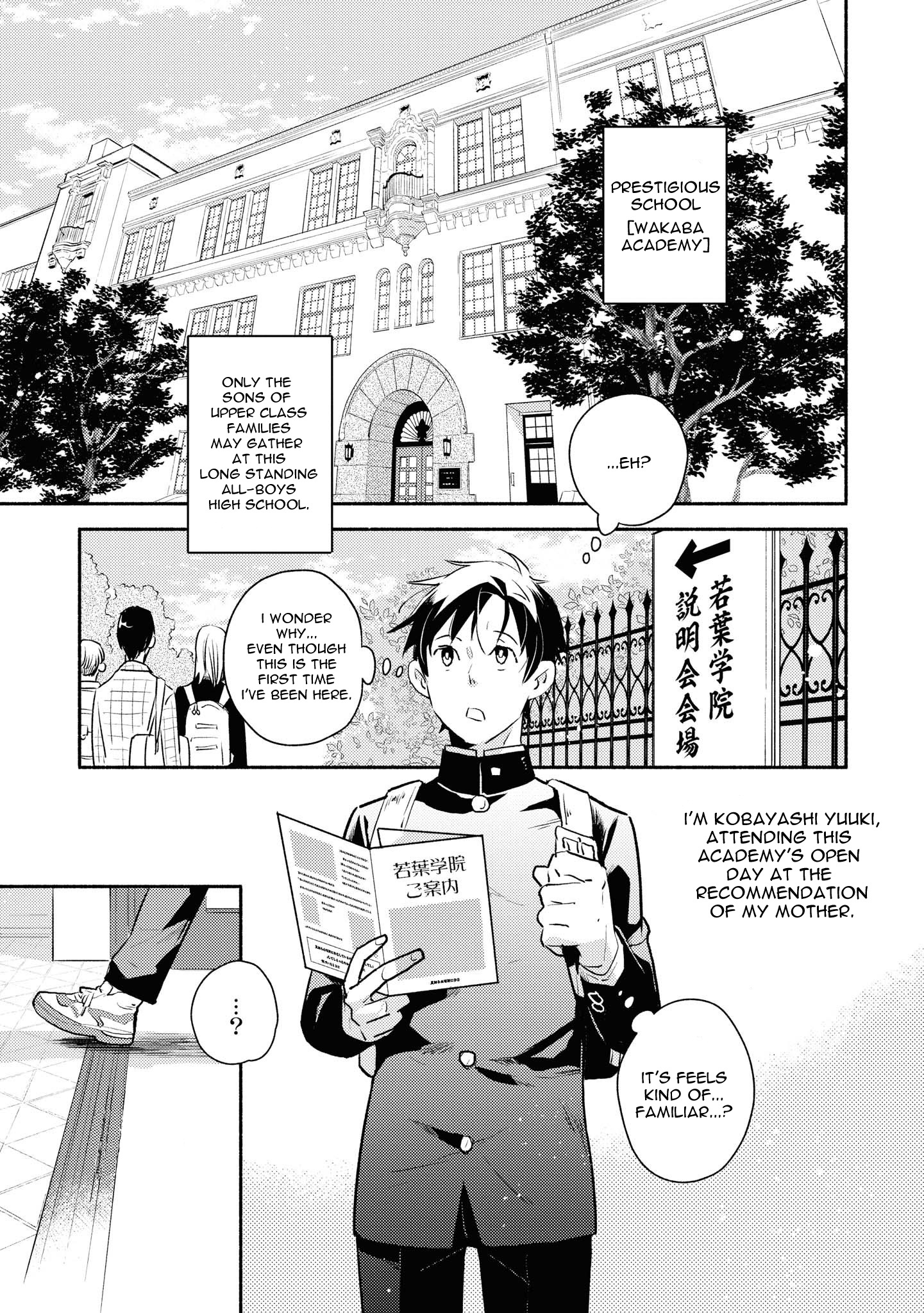 Heibon Na Ore Dakedo Isekai De Dekiai Saretemasu - Vol.1 Chapter 3: The Result Of Fudanshi Reincarnated As The Leader Of Protection Squad In Bl Manga