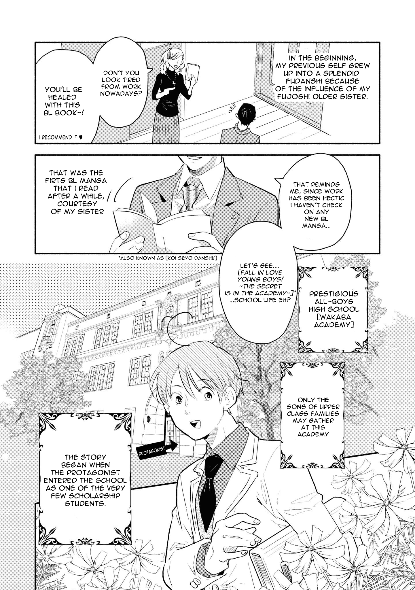 Heibon Na Ore Dakedo Isekai De Dekiai Saretemasu - Vol.1 Chapter 3: The Result Of Fudanshi Reincarnated As The Leader Of Protection Squad In Bl Manga