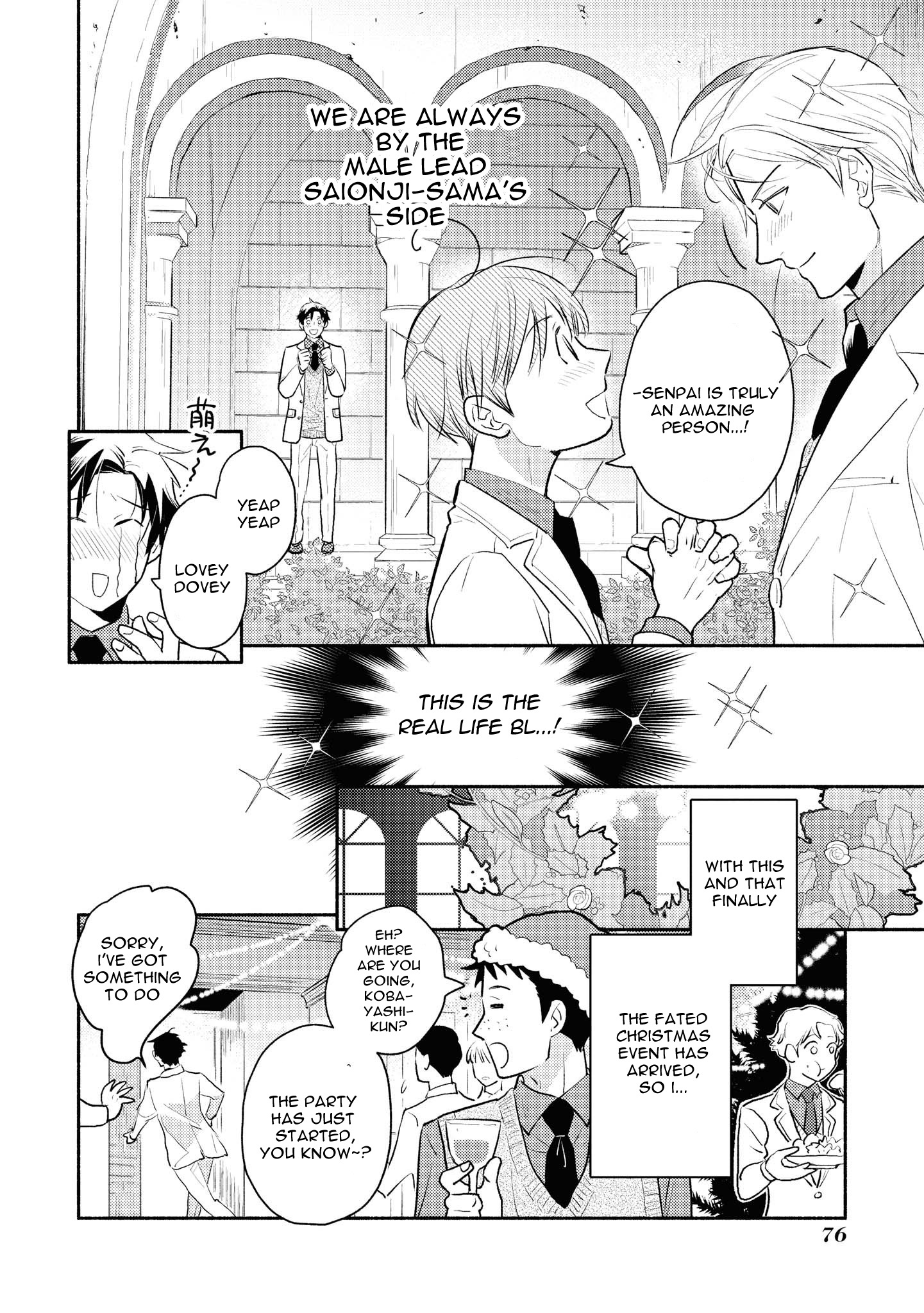 Heibon Na Ore Dakedo Isekai De Dekiai Saretemasu - Vol.1 Chapter 3: The Result Of Fudanshi Reincarnated As The Leader Of Protection Squad In Bl Manga