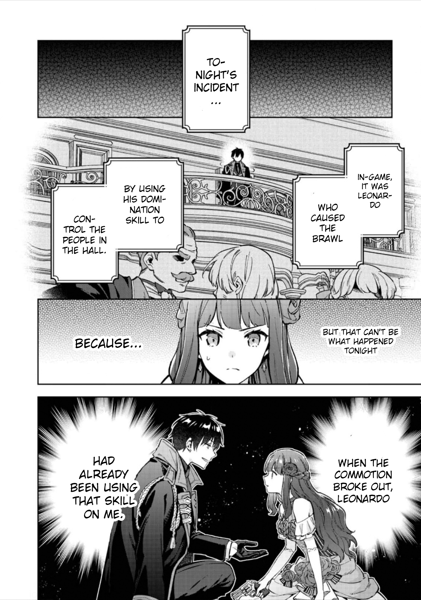 Akutou Ikka No Mana Musume, Tensei Saki Mo Otome Game No Gokudou Reijou Deshita. - Saijoukyuu Rank No Akuyaku-Sama, Sono Dekiai Wa Fuyou Desu! - Vol.3 Chapter 14