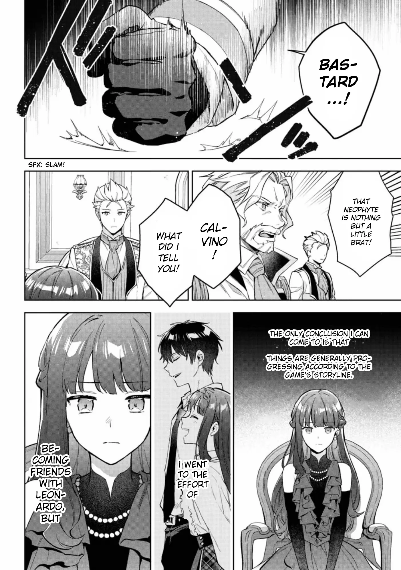 Akutou Ikka No Mana Musume, Tensei Saki Mo Otome Game No Gokudou Reijou Deshita. - Saijoukyuu Rank No Akuyaku-Sama, Sono Dekiai Wa Fuyou Desu! - Vol.4 Chapter 22