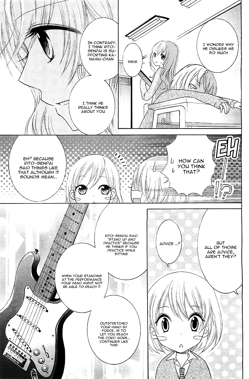 Ongaku No Jikan - Chapter Ibi-Manga : [Oneshot]