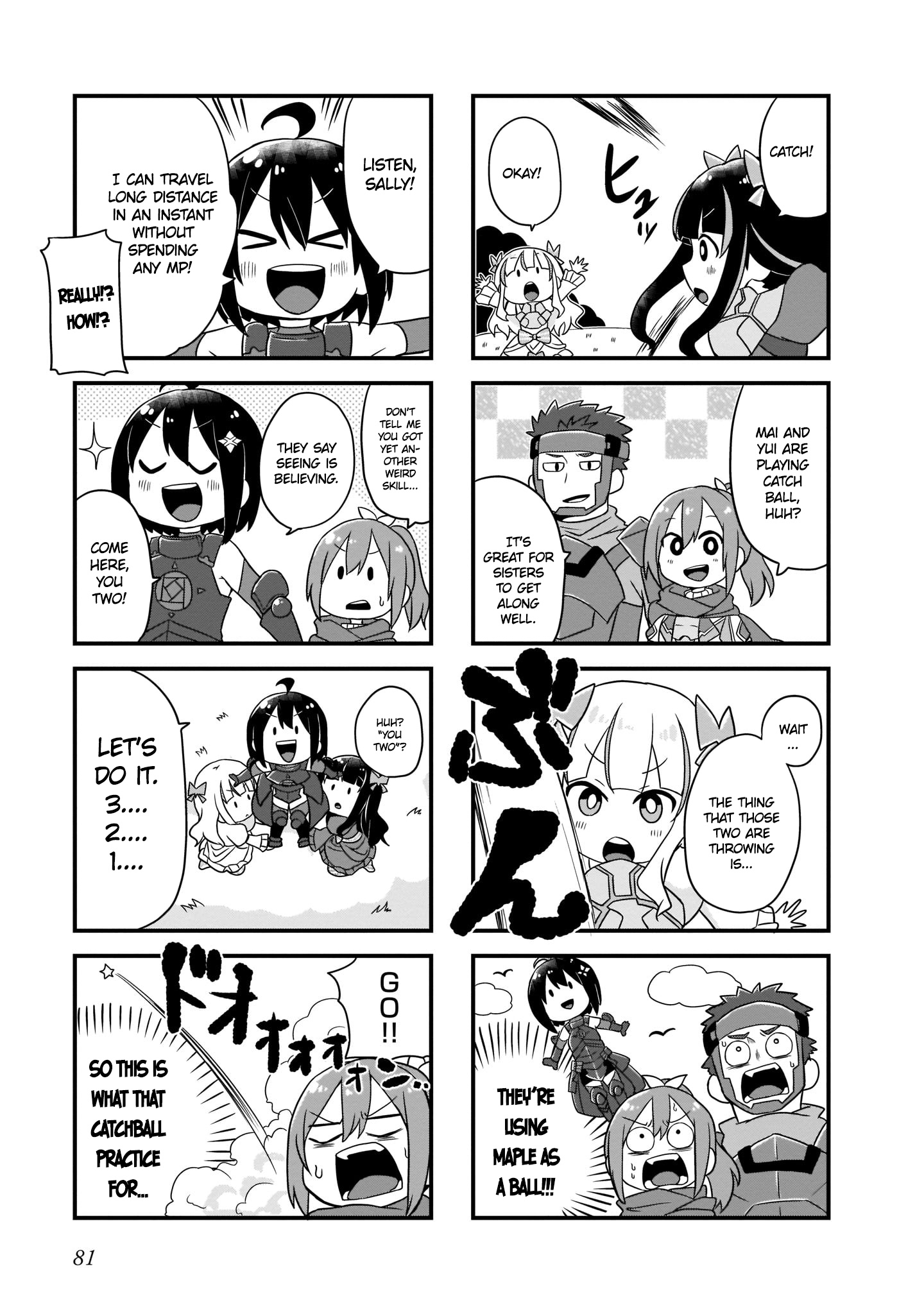 Itai No Wa Iya Nanode Bougyo-Ryoku Ni Kyokufuri Shitai To Omoimasu Comic Anthology - Vol.1 Chapter 7: 4Koma By Tanukichi