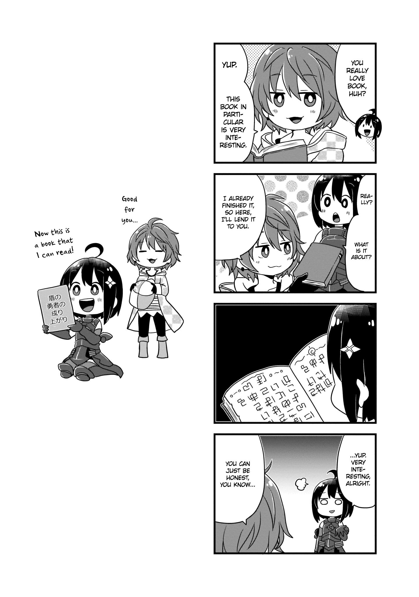 Itai No Wa Iya Nanode Bougyo-Ryoku Ni Kyokufuri Shitai To Omoimasu Comic Anthology - Vol.1 Chapter 7: 4Koma By Tanukichi