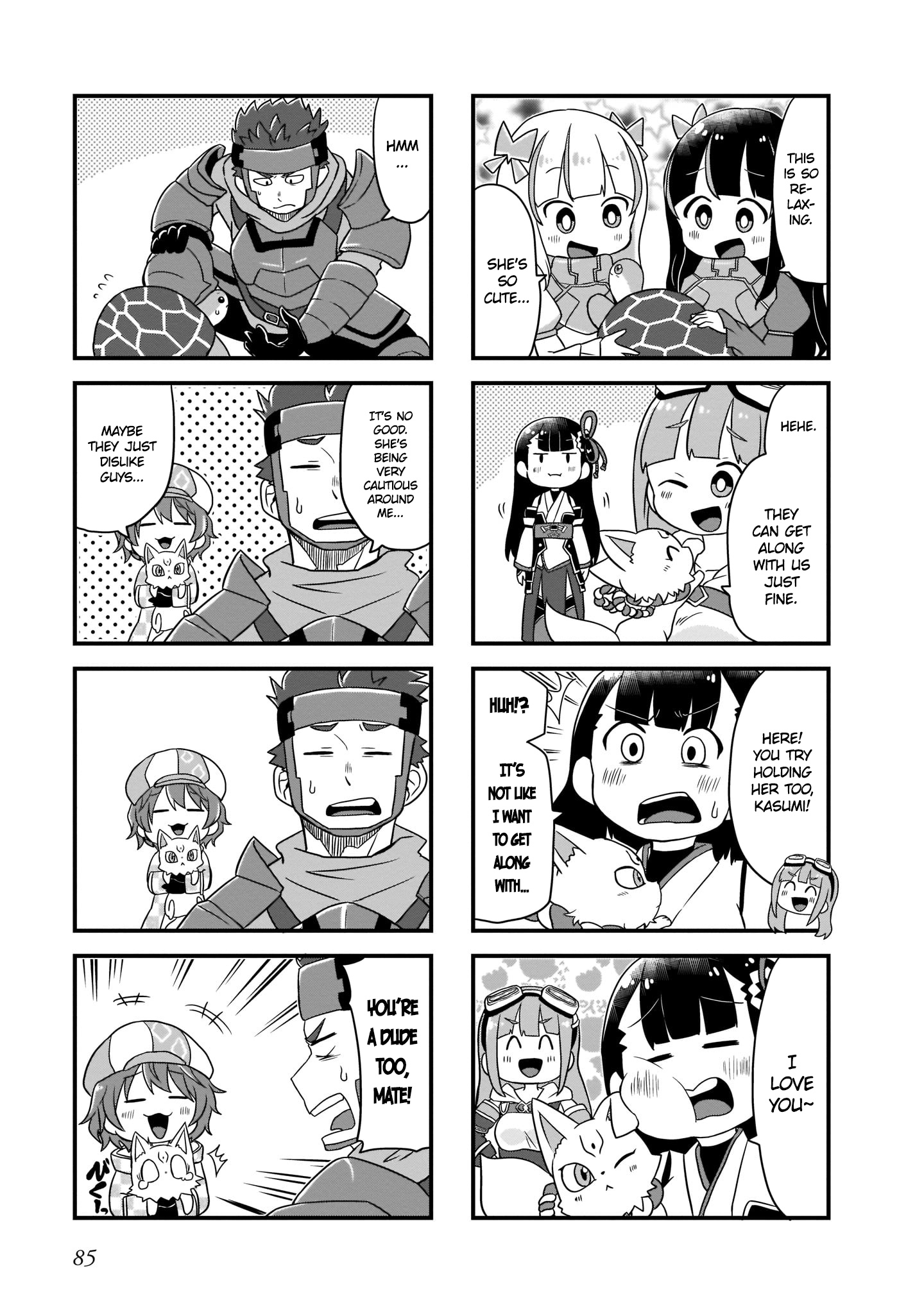 Itai No Wa Iya Nanode Bougyo-Ryoku Ni Kyokufuri Shitai To Omoimasu Comic Anthology - Vol.1 Chapter 7: 4Koma By Tanukichi