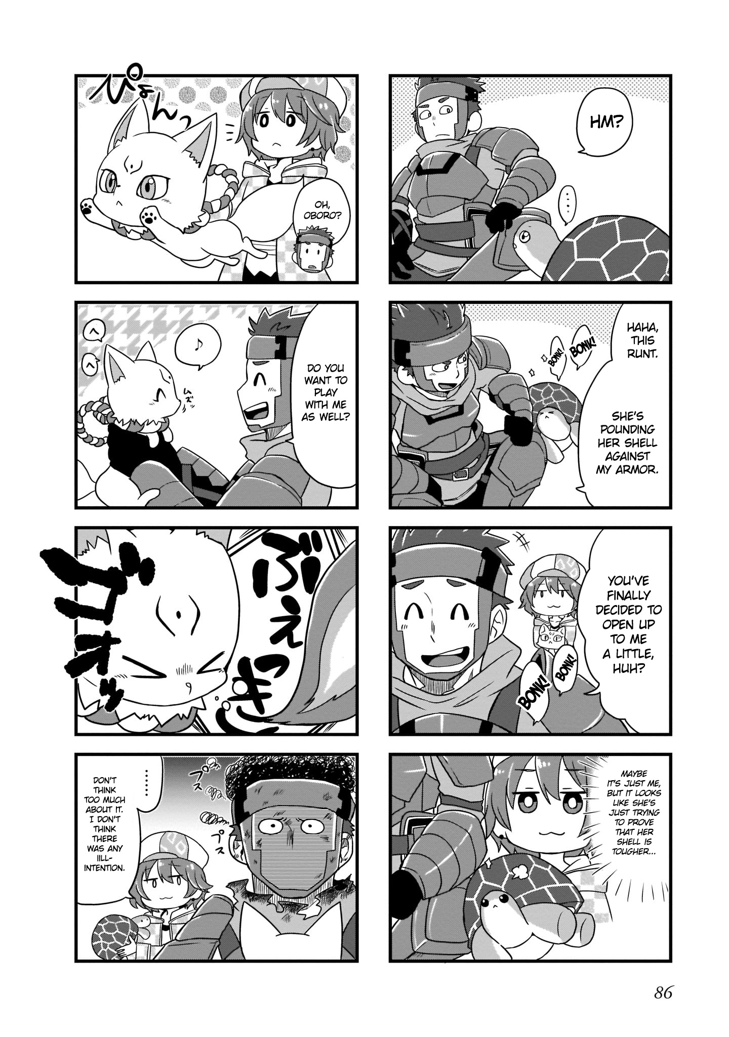 Itai No Wa Iya Nanode Bougyo-Ryoku Ni Kyokufuri Shitai To Omoimasu Comic Anthology - Vol.1 Chapter 7: 4Koma By Tanukichi