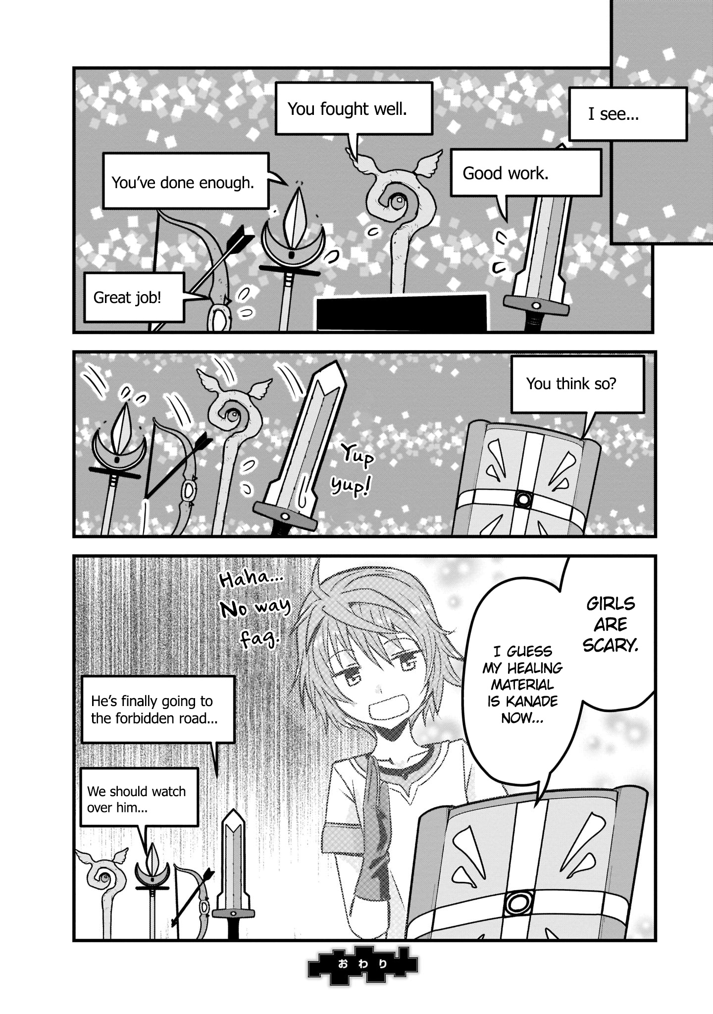 Itai No Wa Iya Nanode Bougyo-Ryoku Ni Kyokufuri Shitai To Omoimasu Comic Anthology - Vol.1 Chapter 2: Chrome's Harem Dream By Moriwaki Kamin