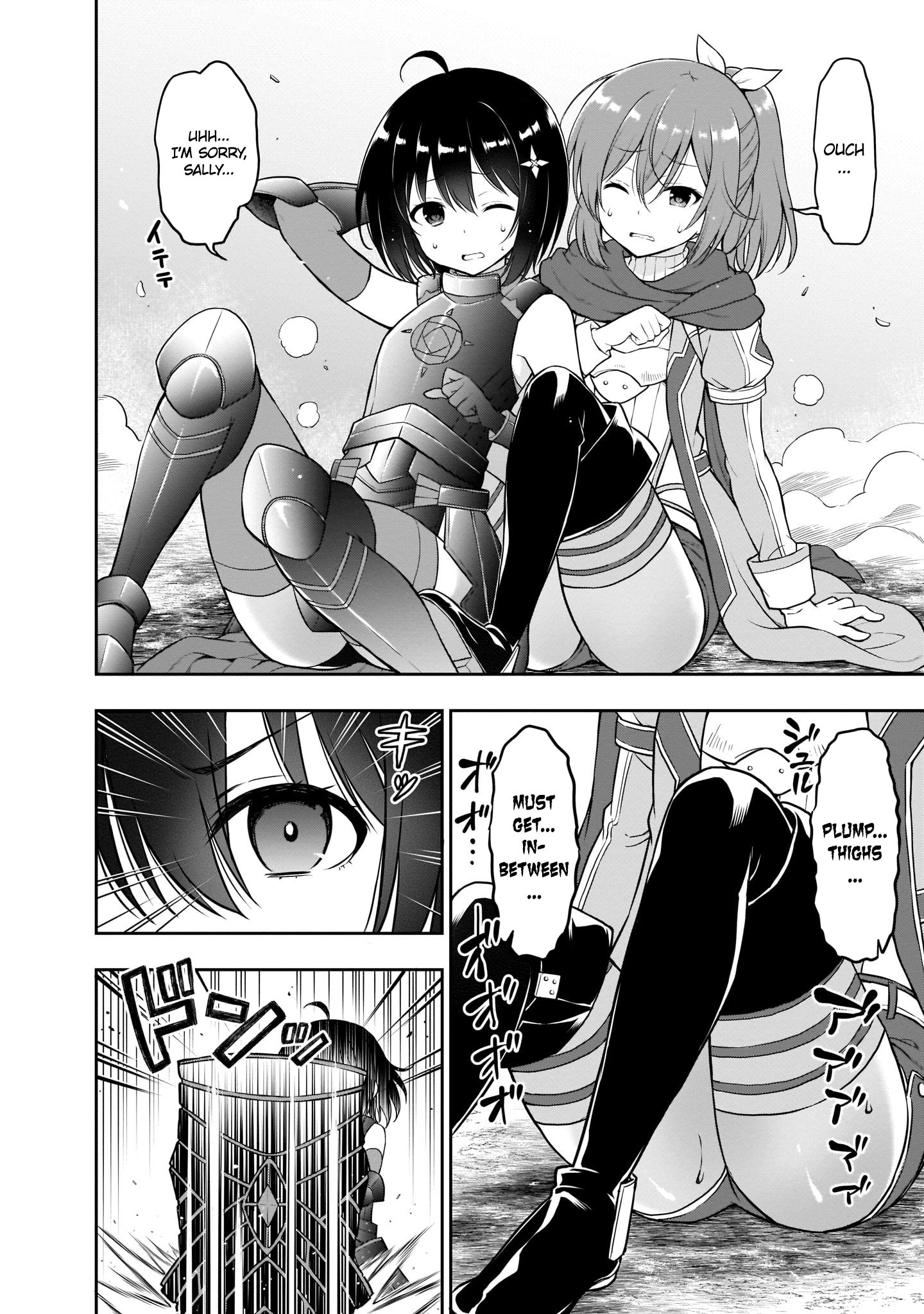 Itai No Wa Iya Nanode Bougyo-Ryoku Ni Kyokufuri Shitai To Omoimasu Comic Anthology - Vol.1 Chapter 5: Phantom Hot Spring And Zombie Forest By Sakurai Makoto