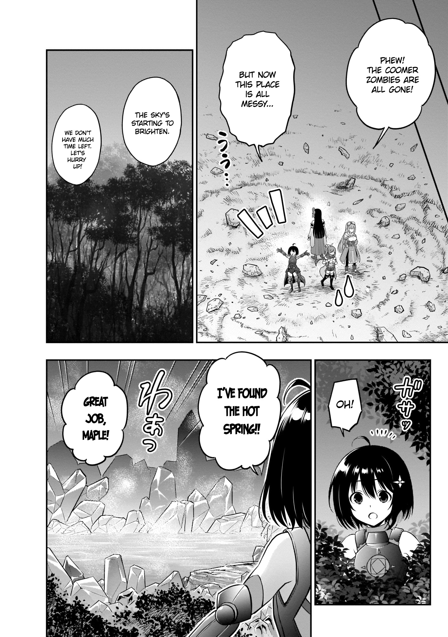 Itai No Wa Iya Nanode Bougyo-Ryoku Ni Kyokufuri Shitai To Omoimasu Comic Anthology - Vol.1 Chapter 5: Phantom Hot Spring And Zombie Forest By Sakurai Makoto