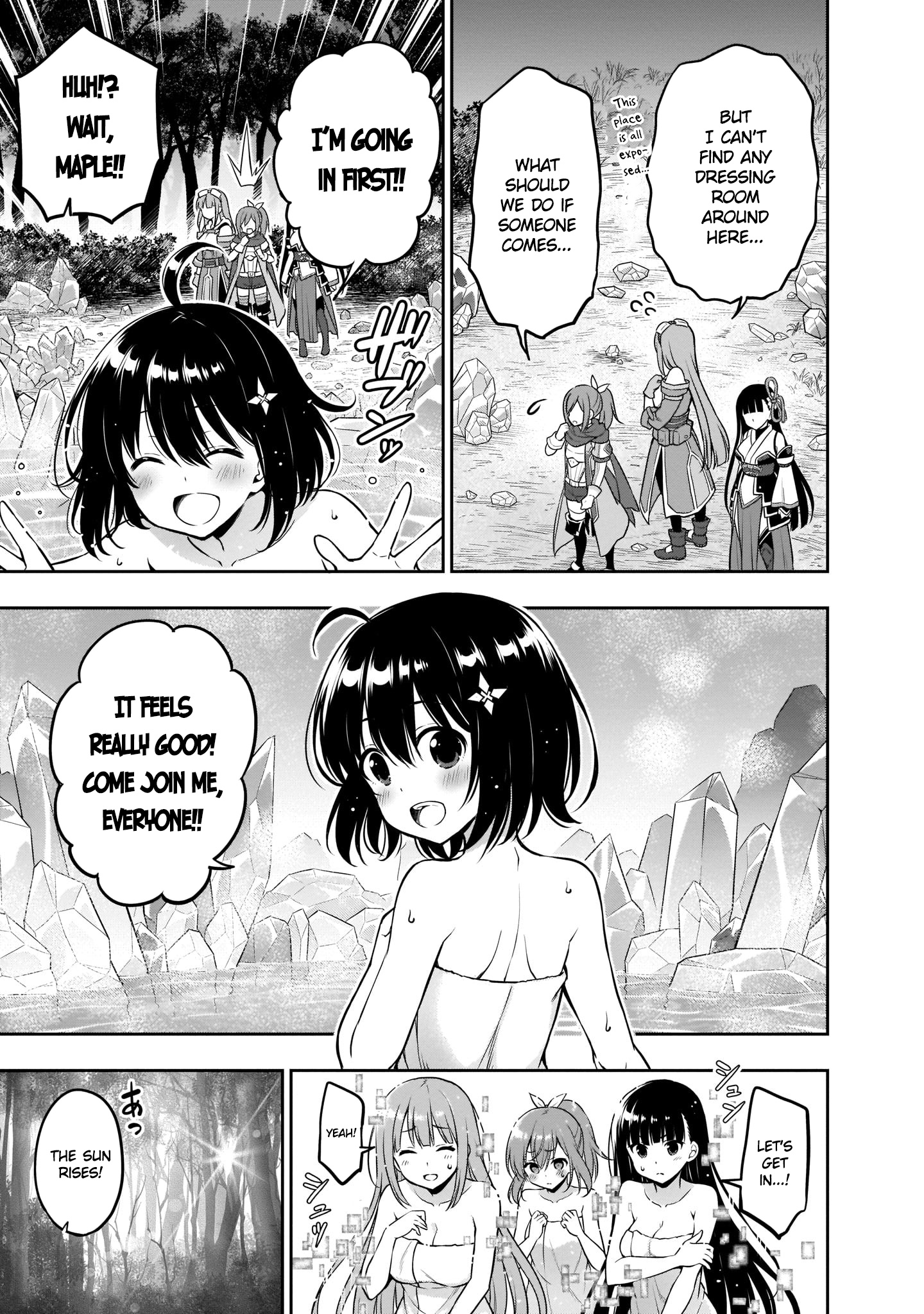 Itai No Wa Iya Nanode Bougyo-Ryoku Ni Kyokufuri Shitai To Omoimasu Comic Anthology - Vol.1 Chapter 5: Phantom Hot Spring And Zombie Forest By Sakurai Makoto