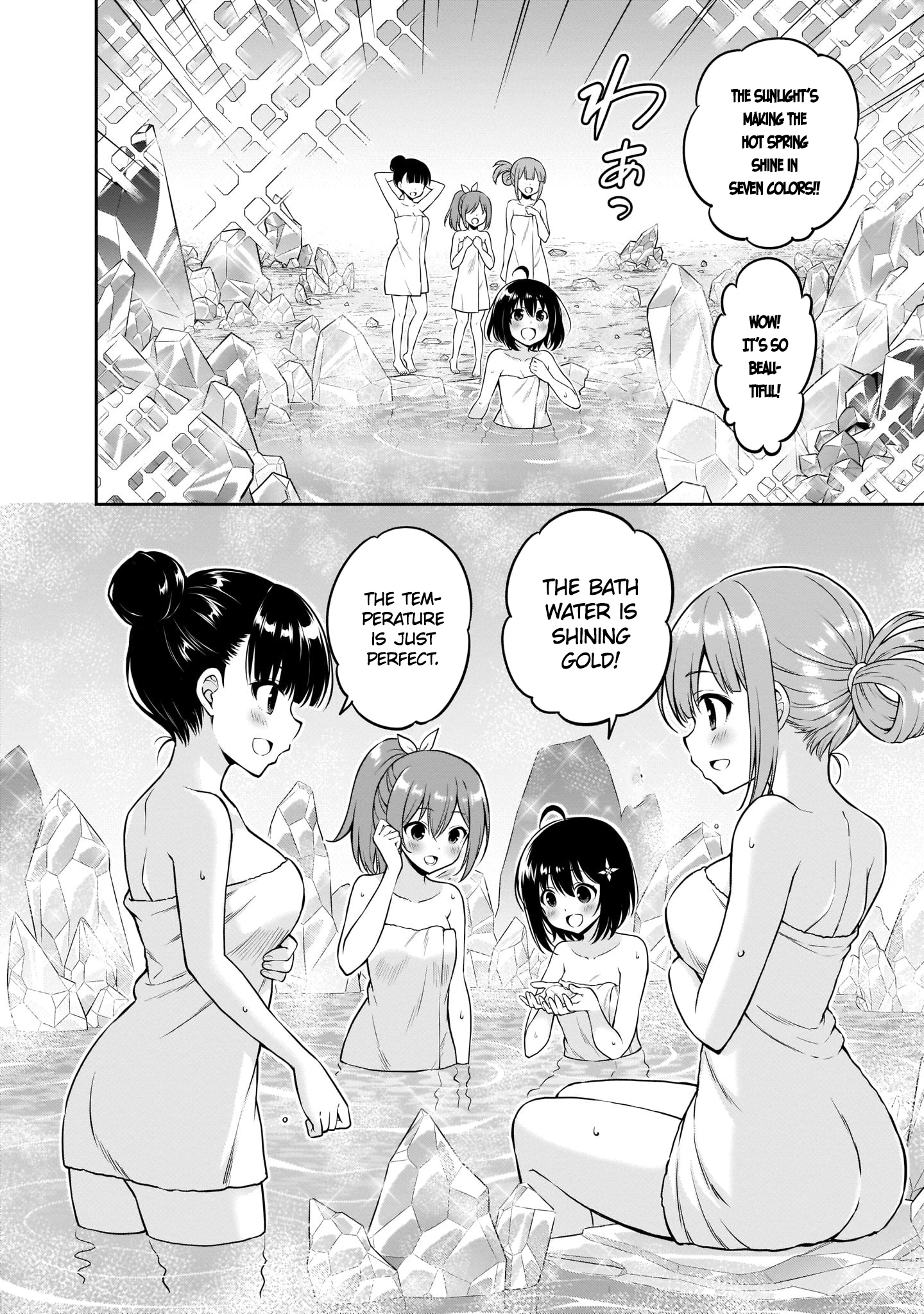 Itai No Wa Iya Nanode Bougyo-Ryoku Ni Kyokufuri Shitai To Omoimasu Comic Anthology - Vol.1 Chapter 5: Phantom Hot Spring And Zombie Forest By Sakurai Makoto