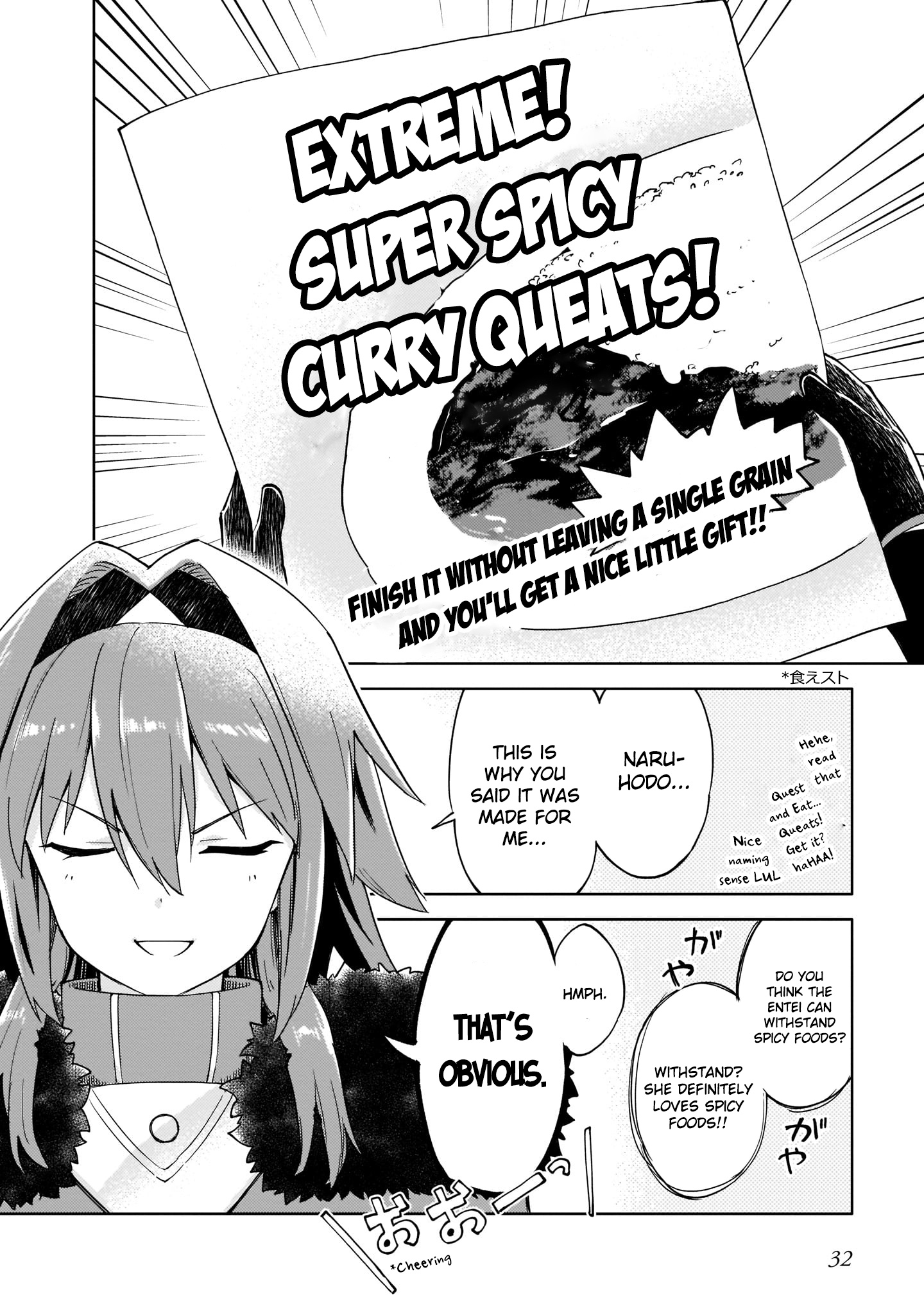 Itai No Wa Iya Nanode Bougyo-Ryoku Ni Kyokufuri Shitai To Omoimasu Comic Anthology - Vol.1 Chapter 3: Max Vit And Curry By Eranto