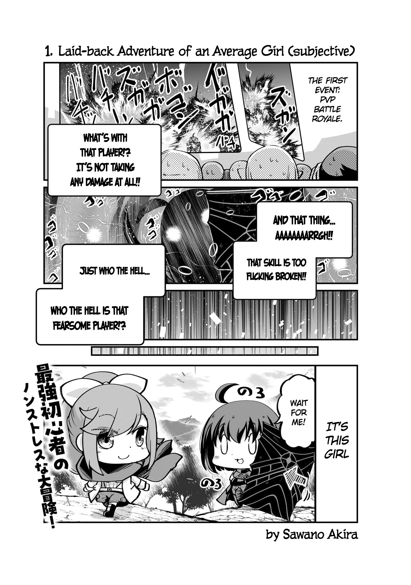 Itai No Wa Iya Nanode Bougyo-Ryoku Ni Kyokufuri Shitai To Omoimasu Comic Anthology - Vol.1 Chapter 8: Bofuri In 4Koma By  Sawano Akira