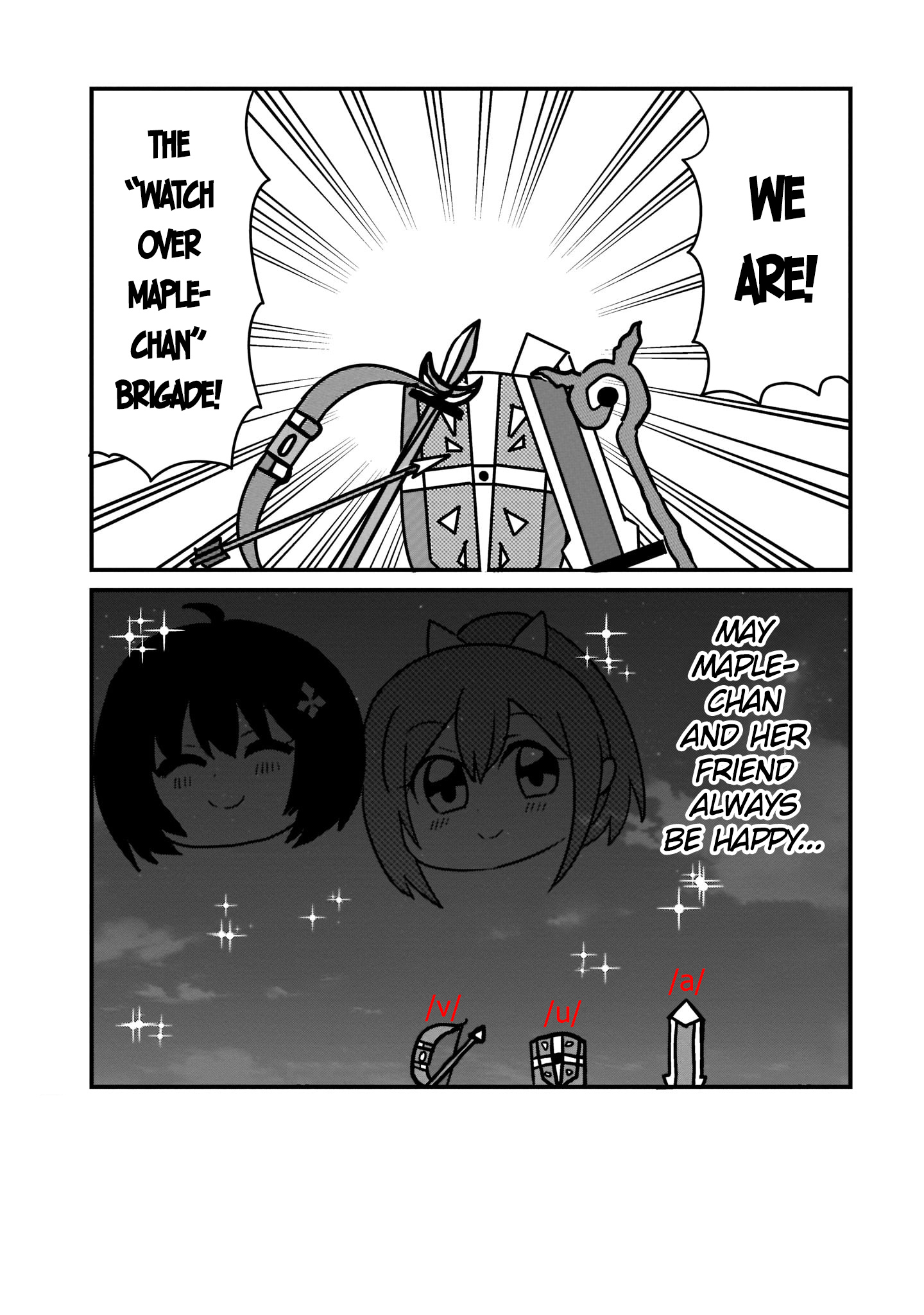 Itai No Wa Iya Nanode Bougyo-Ryoku Ni Kyokufuri Shitai To Omoimasu Comic Anthology - Vol.1 Chapter 4: Watch Over Maple-Chan Brigade Thread By Natane Nata