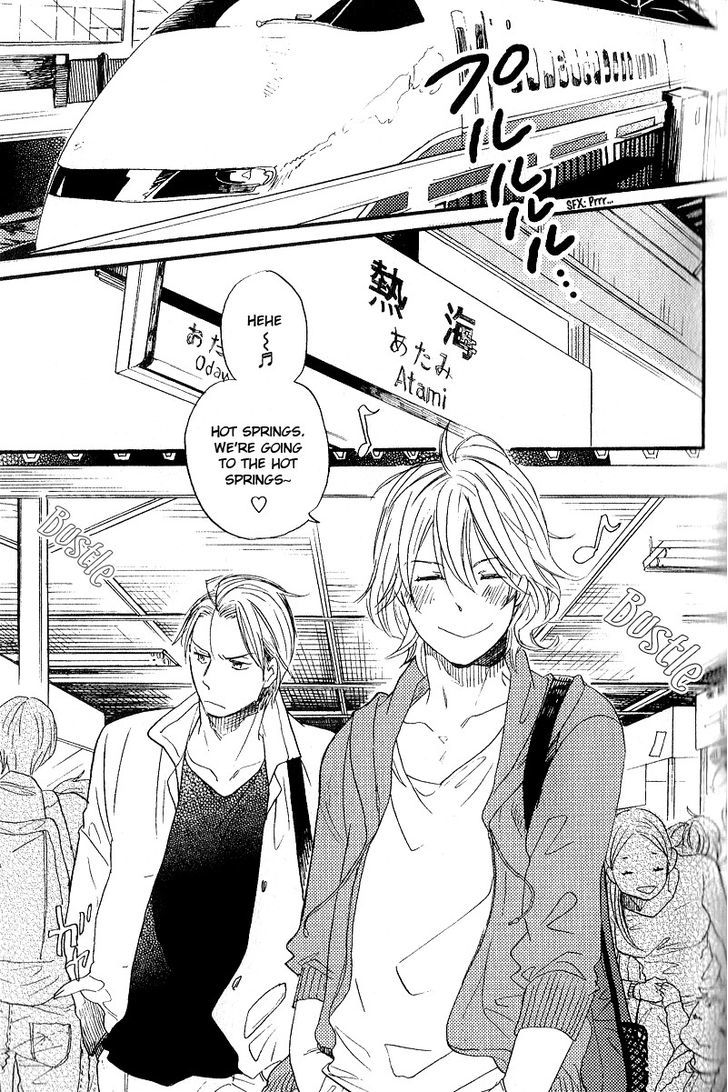 Yuugure No Machi - Vol.1 Chapter 3