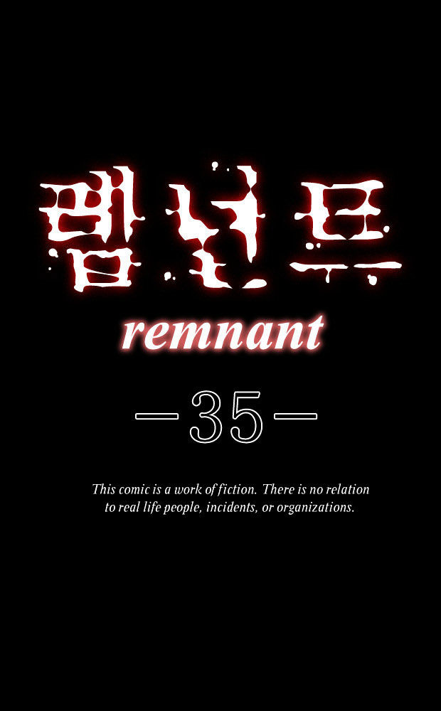 Remnant - Chapter 35