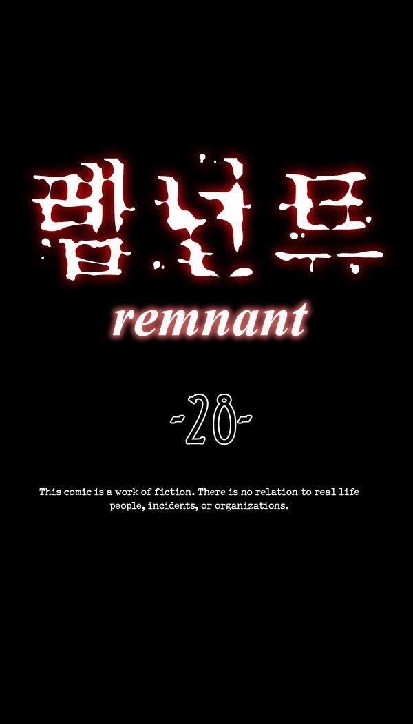 Remnant - Chapter 28