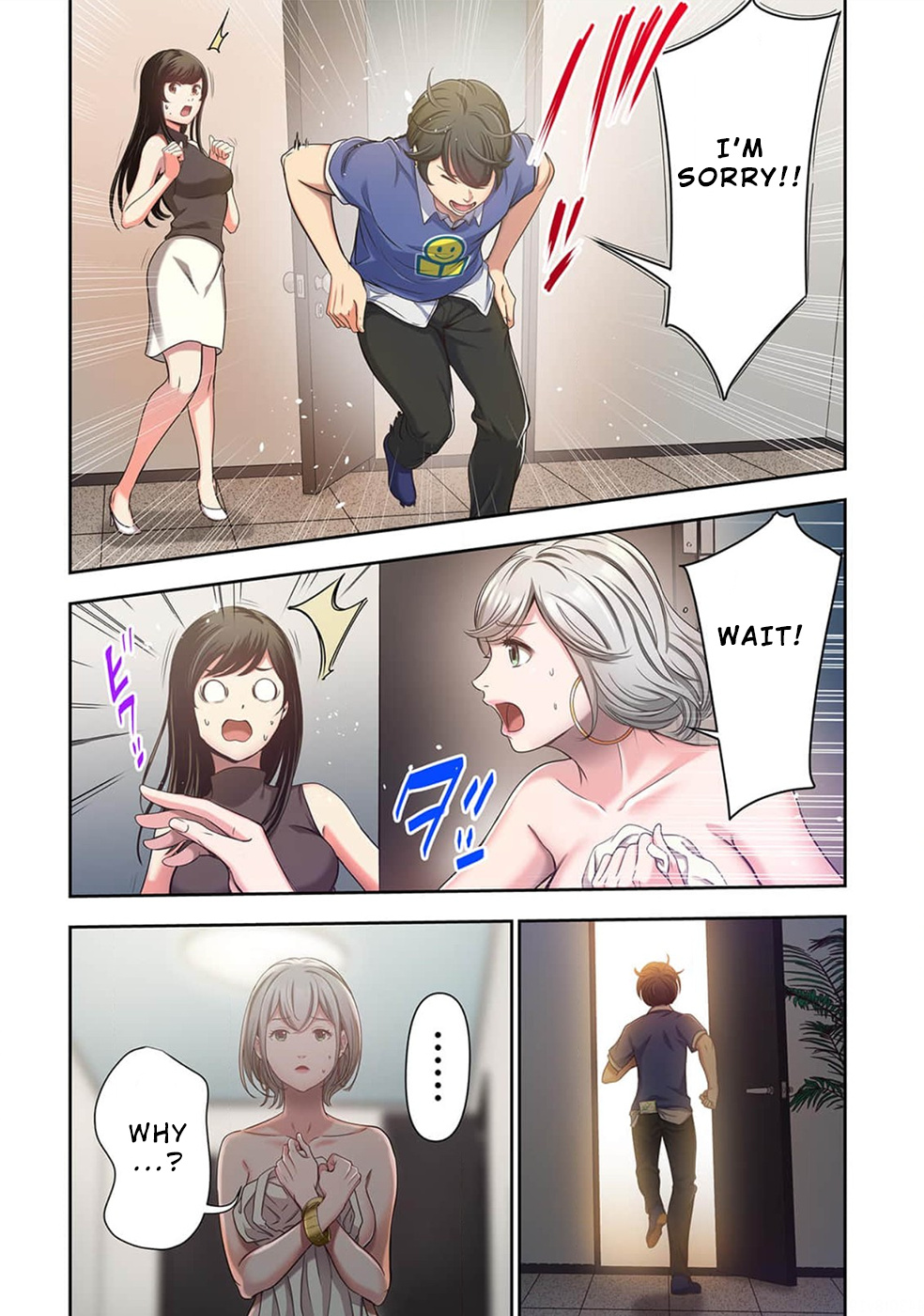 100% Possibility Of Meeting Girls - Chapter 2