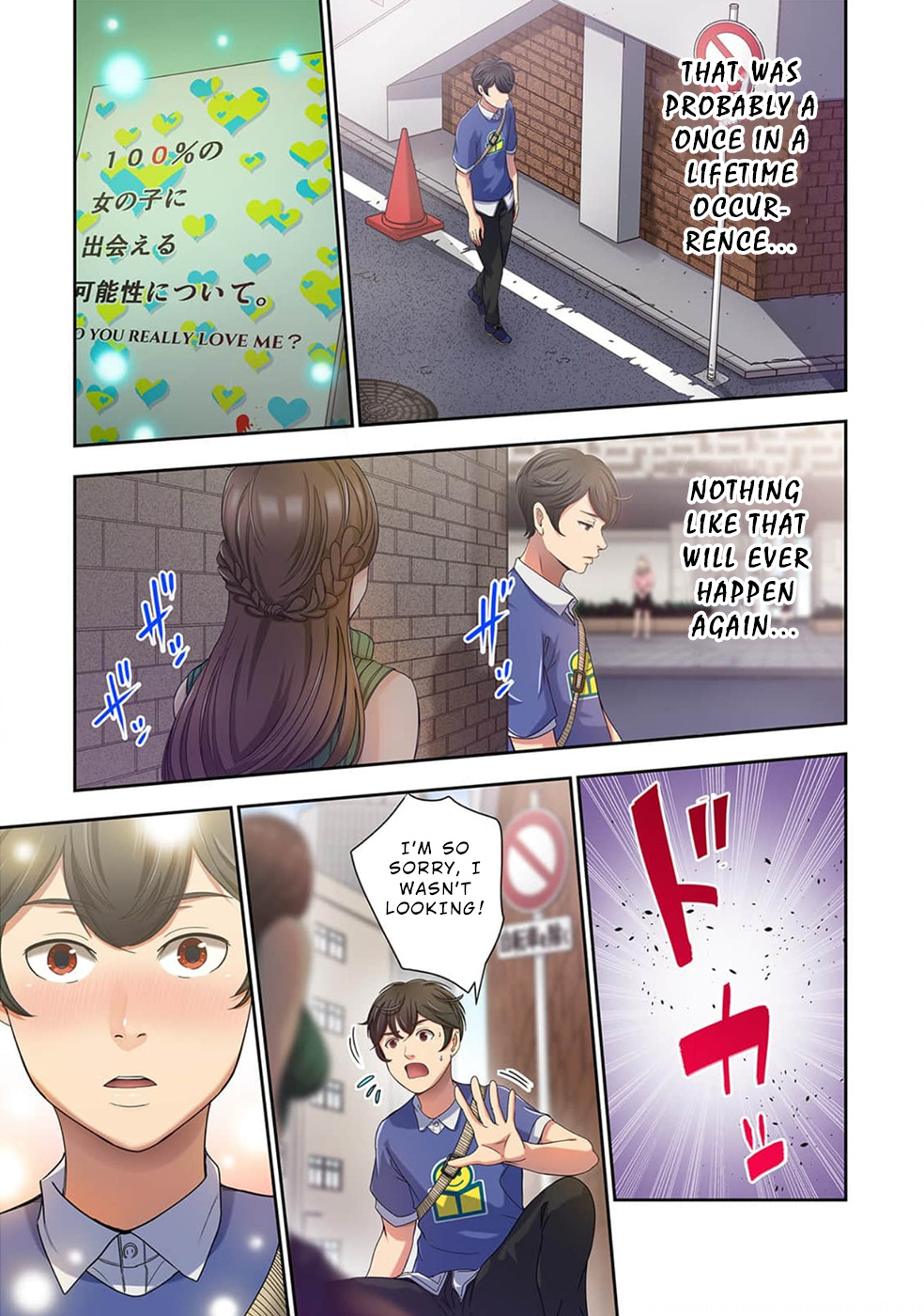 100% Possibility Of Meeting Girls - Chapter 2