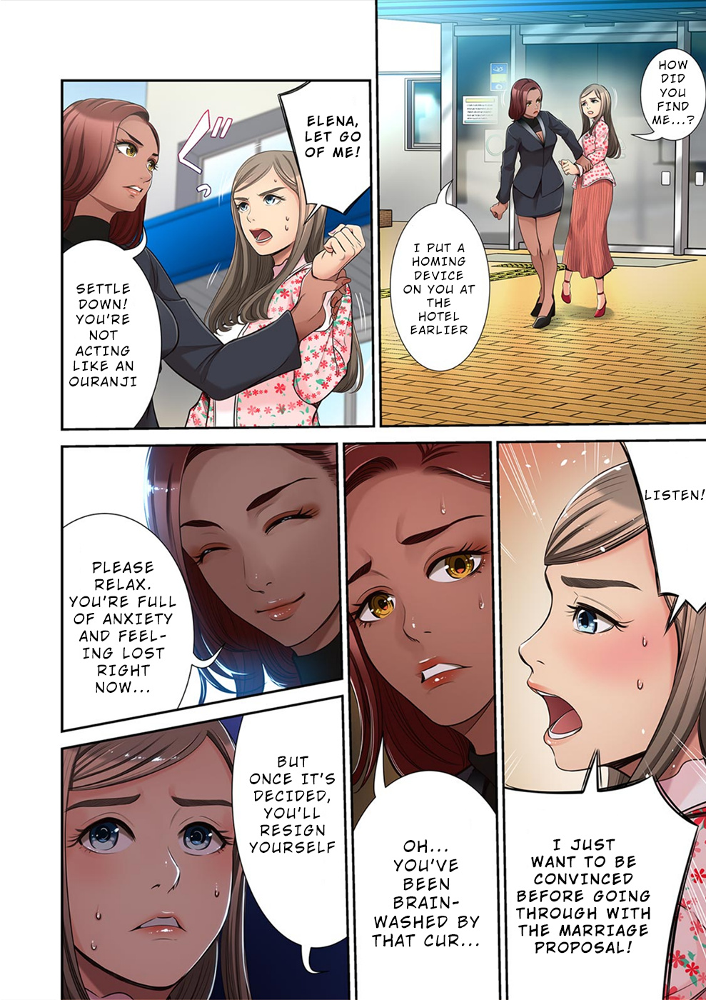 100% Possibility Of Meeting Girls - Chapter 17