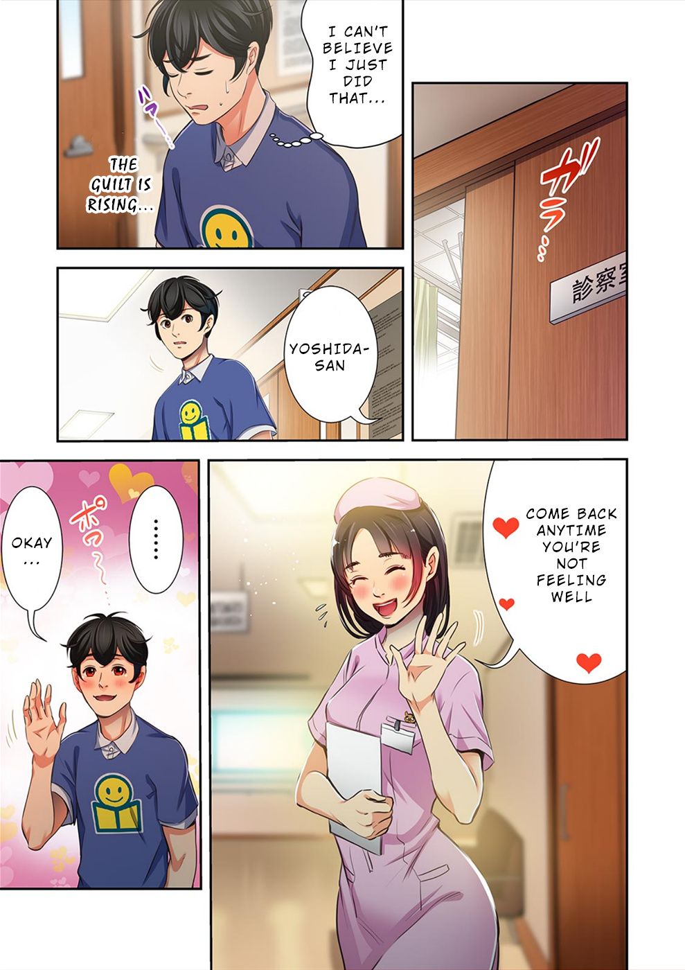 100% Possibility Of Meeting Girls - Chapter 8