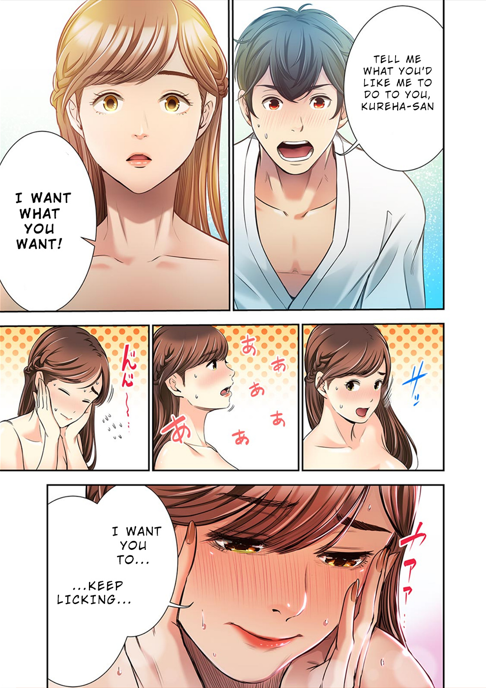 100% Possibility Of Meeting Girls - Chapter 4