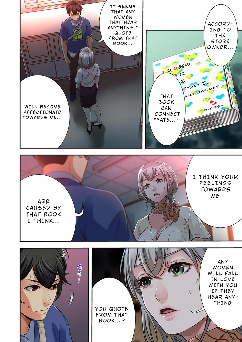 100% Possibility Of Meeting Girls - Chapter 13