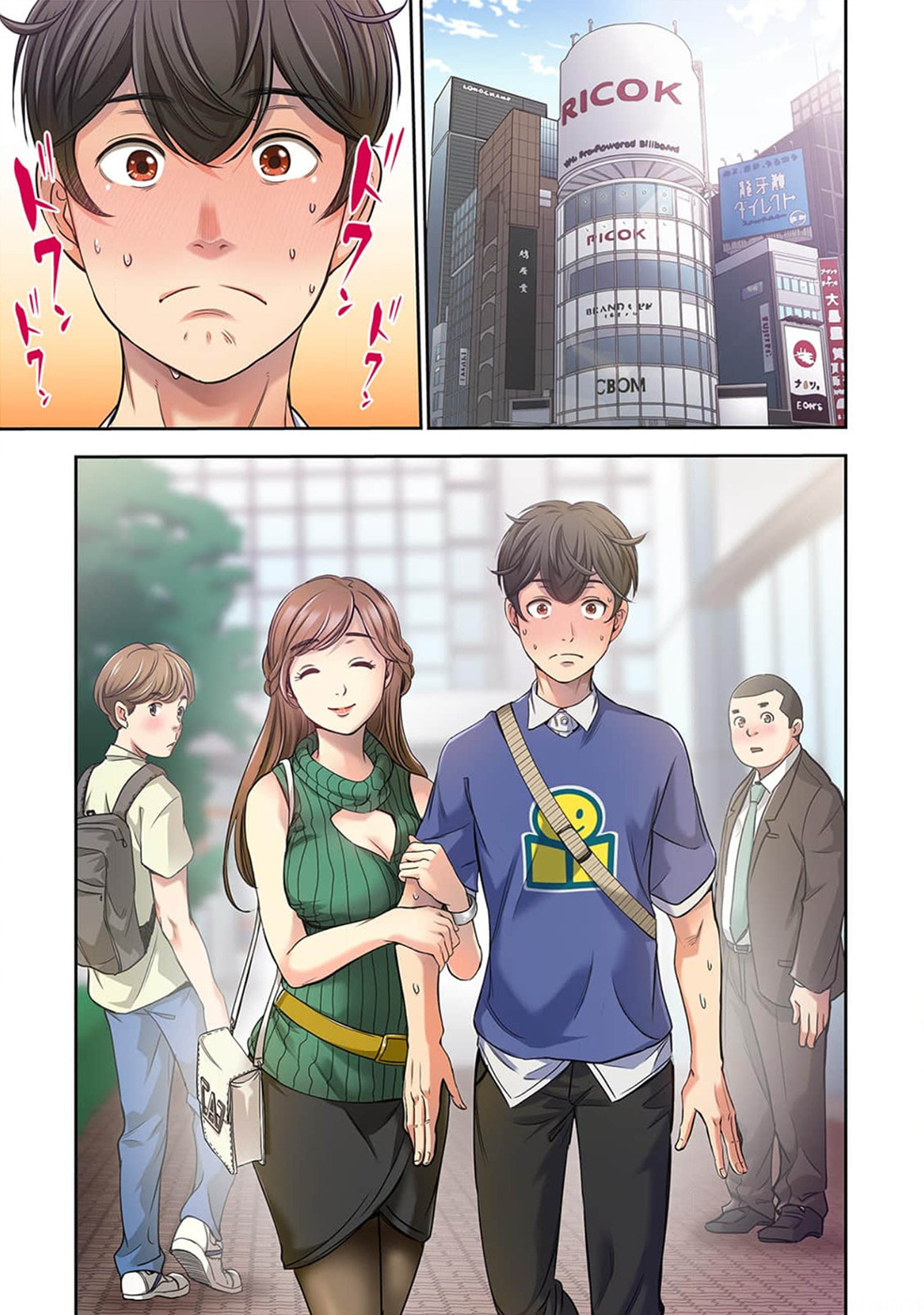 100% Possibility Of Meeting Girls - Chapter 3