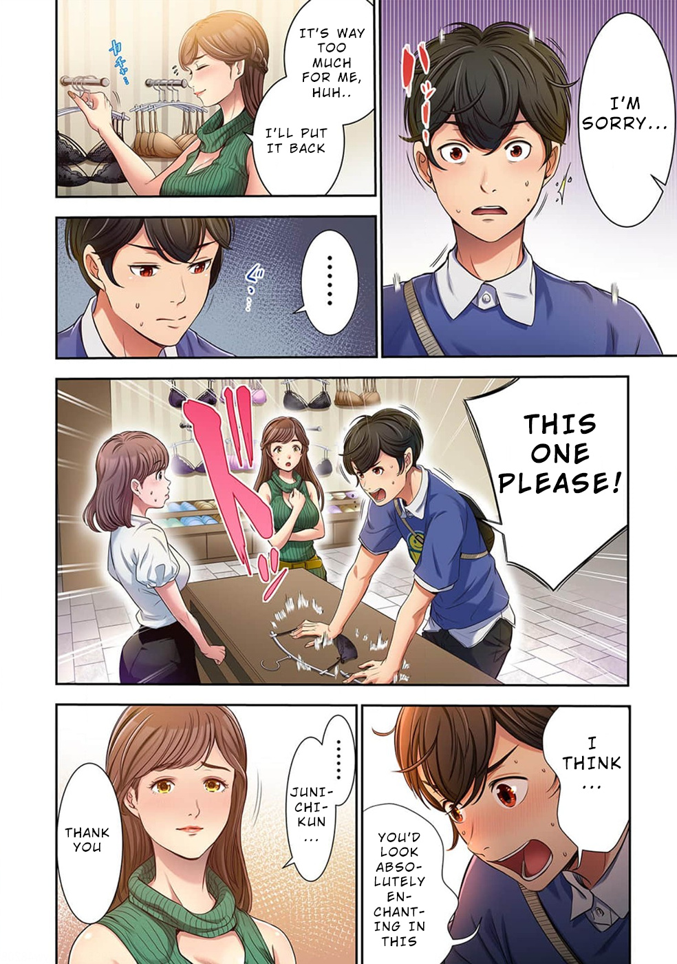 100% Possibility Of Meeting Girls - Chapter 3