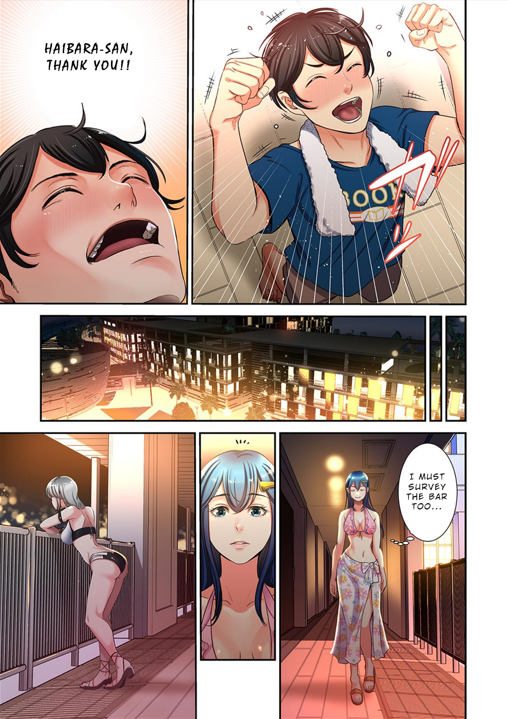 100% Possibility Of Meeting Girls - Chapter 21