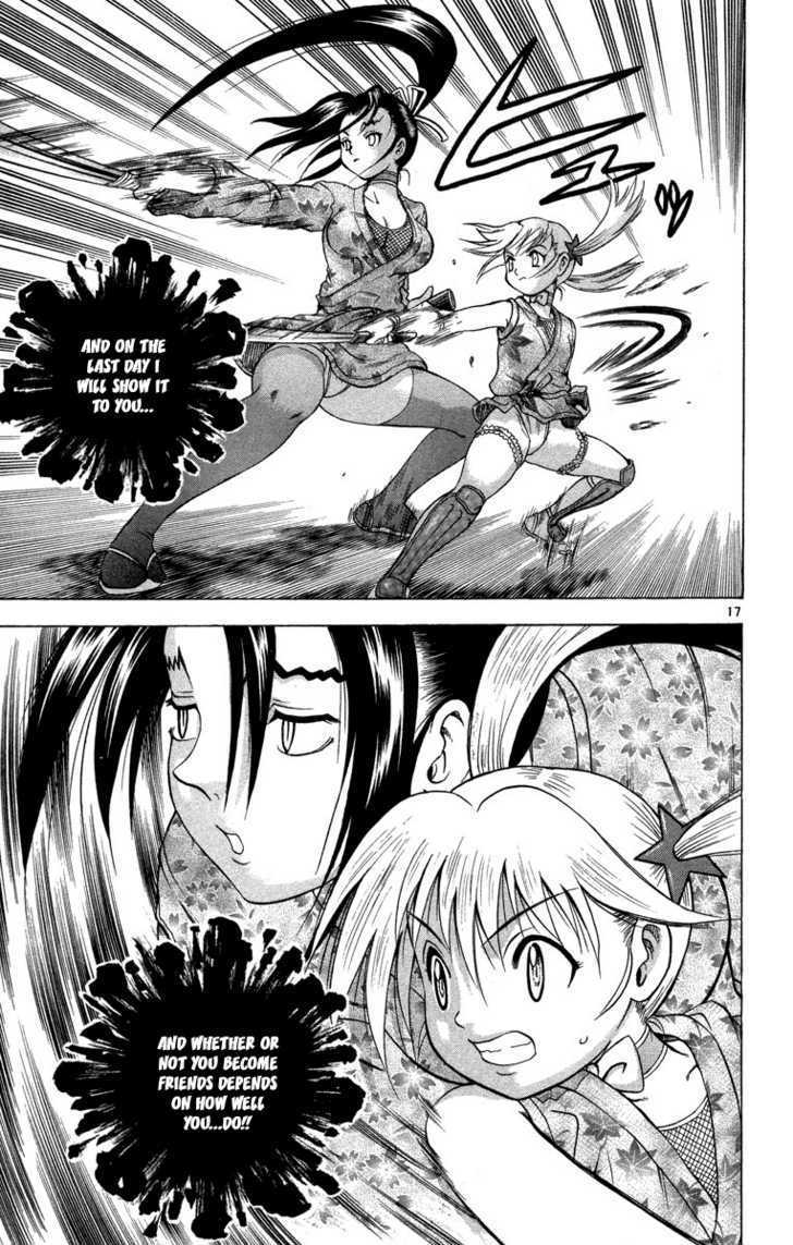 Shijou Saikyou No Gaiden - Vol.1 Chapter 1 : Go For It, Shigure-San!