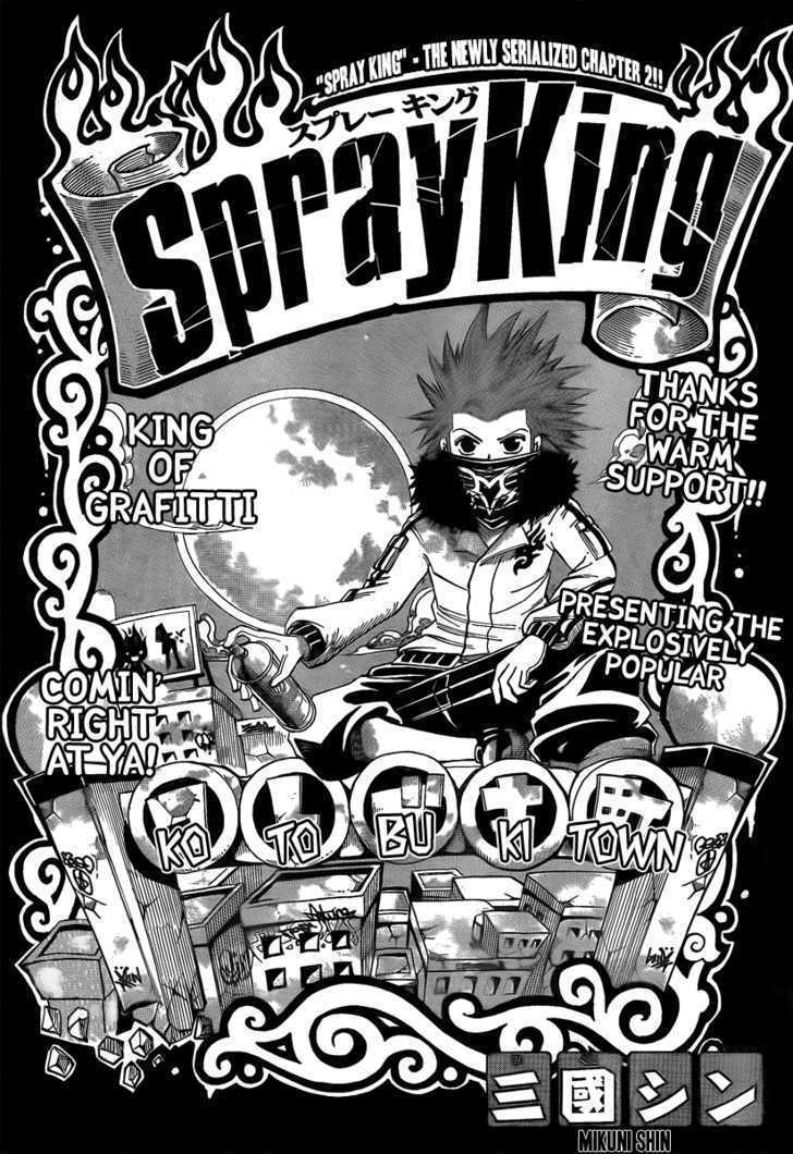 Spray King - Vol.1 Chapter 2