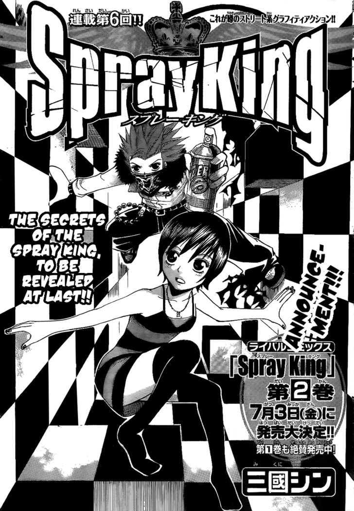 Spray King - Vol.1 Chapter 6