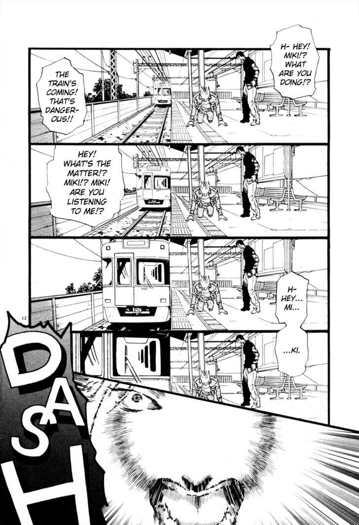 D-Ash - Vol.5 Chapter 50 : Last Race