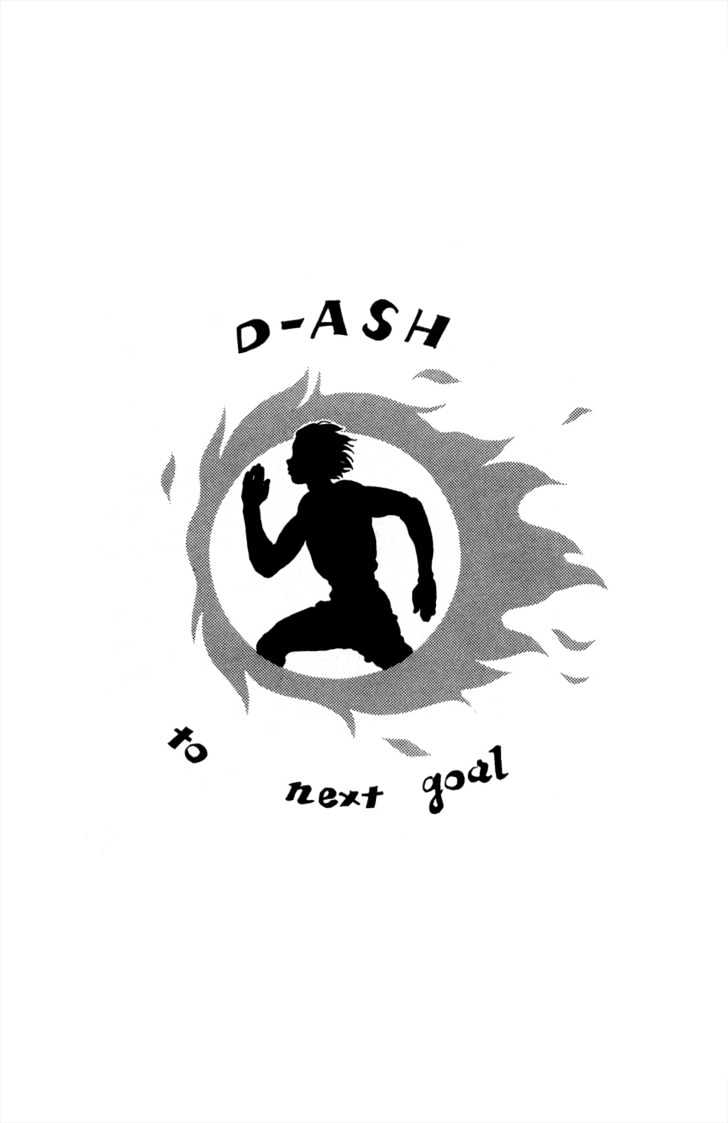 D-Ash - Vol.5 Chapter 54 : Final D-Ash