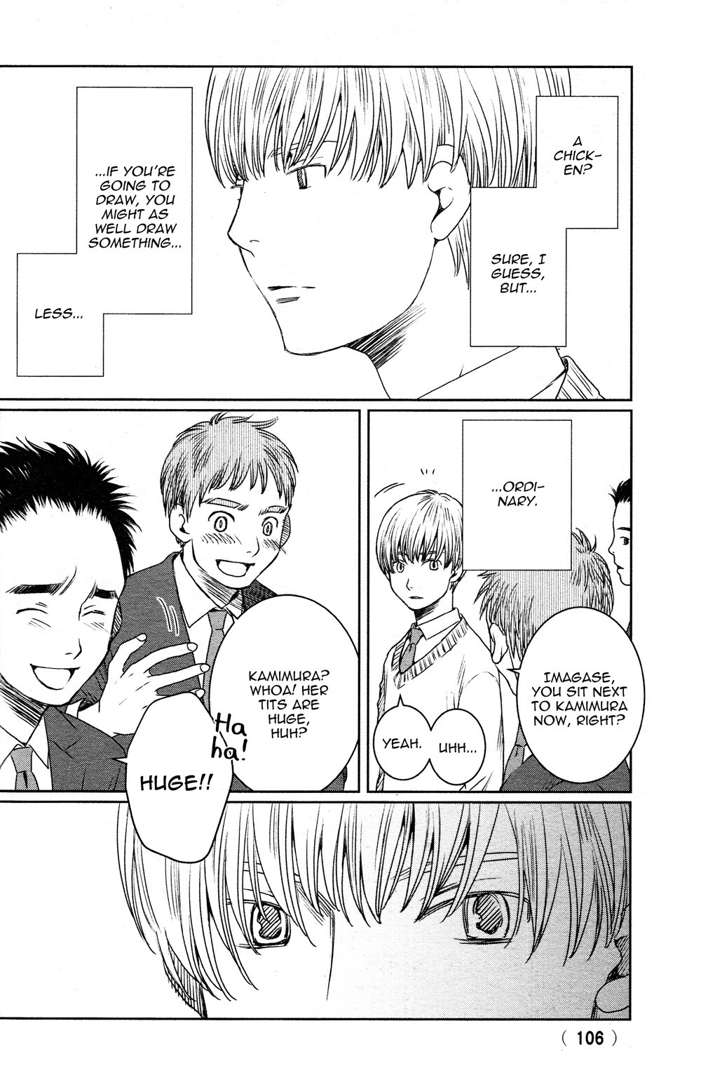 Sojou No Koi Wa Nido Haneru - Chapter 4.5: Hummingbird Rhapsody