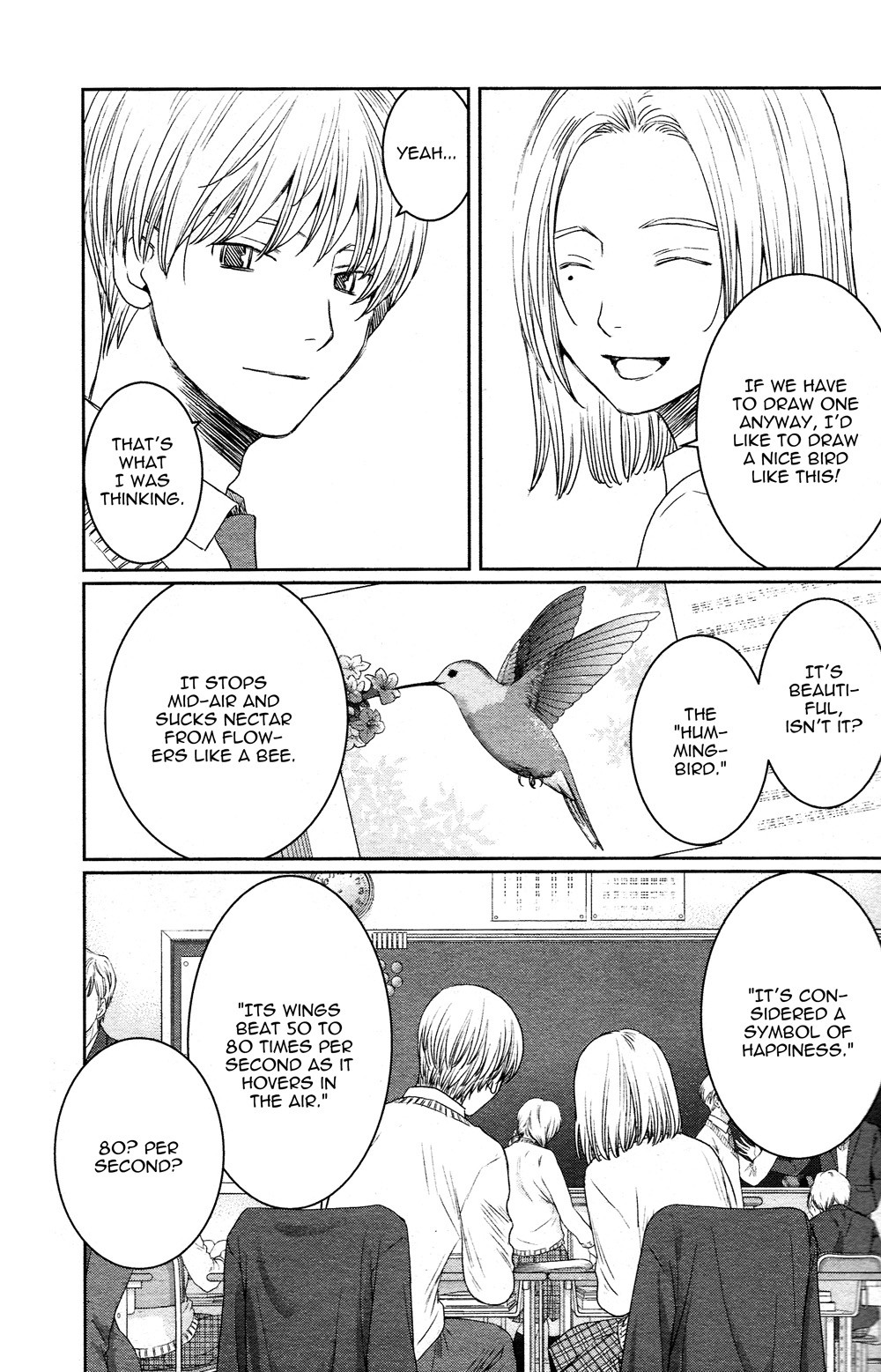 Sojou No Koi Wa Nido Haneru - Chapter 4.5: Hummingbird Rhapsody