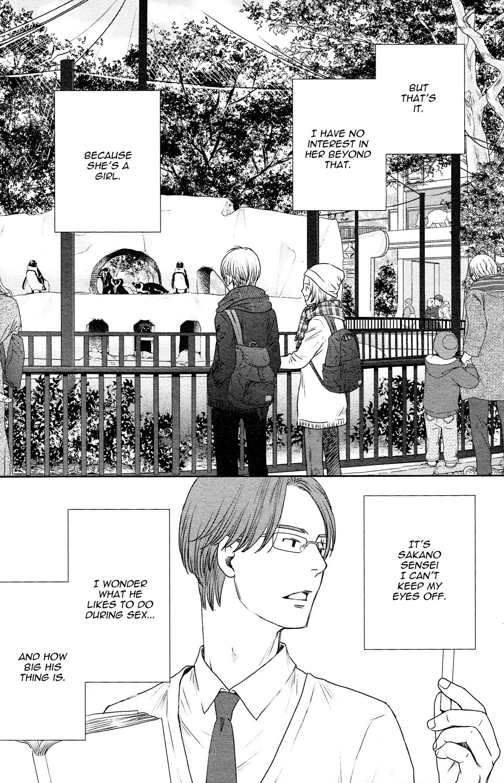 Sojou No Koi Wa Nido Haneru - Chapter 4.5: Hummingbird Rhapsody