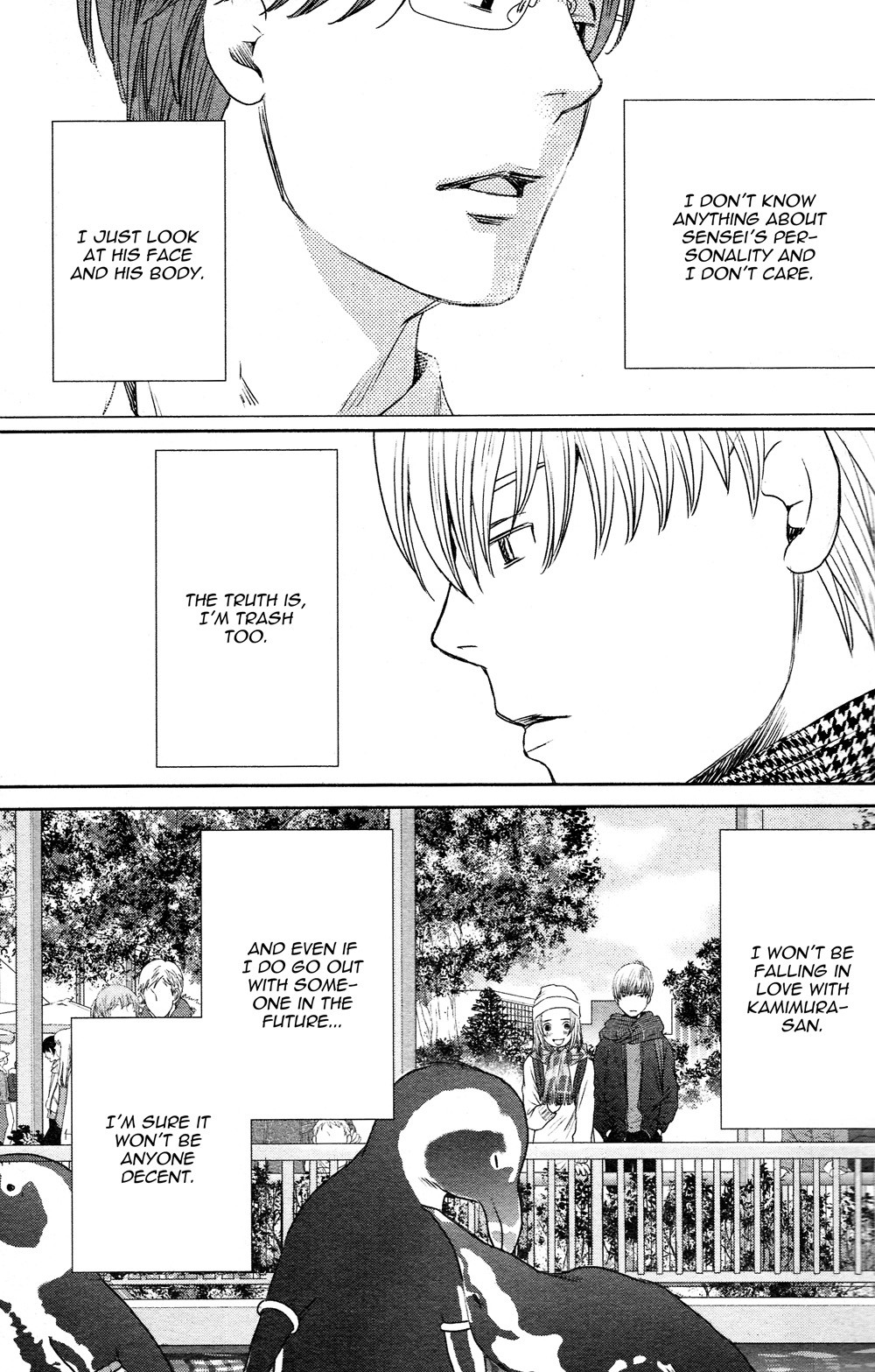 Sojou No Koi Wa Nido Haneru - Chapter 4.5: Hummingbird Rhapsody