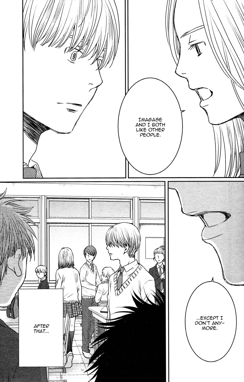 Sojou No Koi Wa Nido Haneru - Chapter 4.5: Hummingbird Rhapsody