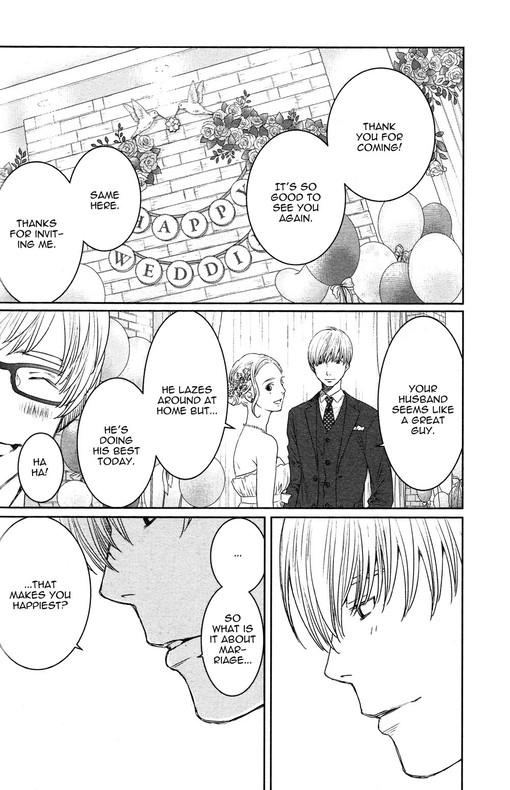 Sojou No Koi Wa Nido Haneru - Chapter 4.5: Hummingbird Rhapsody