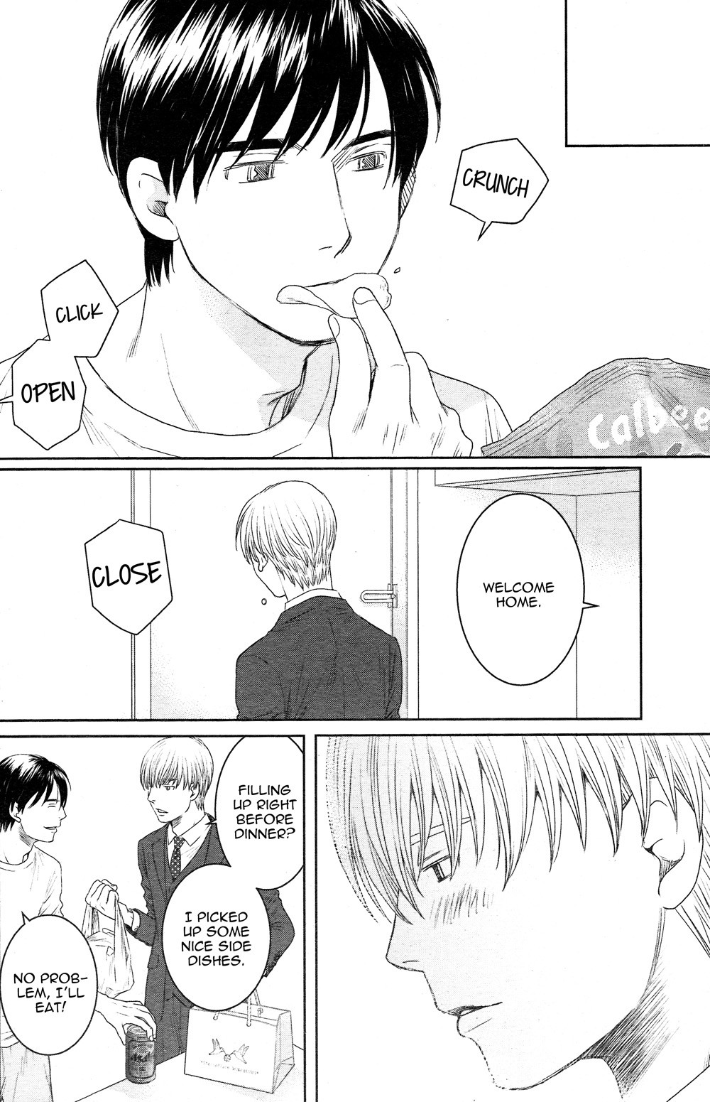 Sojou No Koi Wa Nido Haneru - Chapter 4.5: Hummingbird Rhapsody